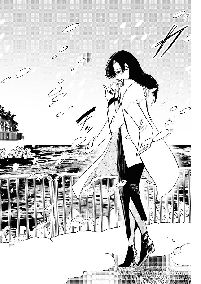 Kemuri no Saki no Shikishima-san Chap 18 - Pic 12