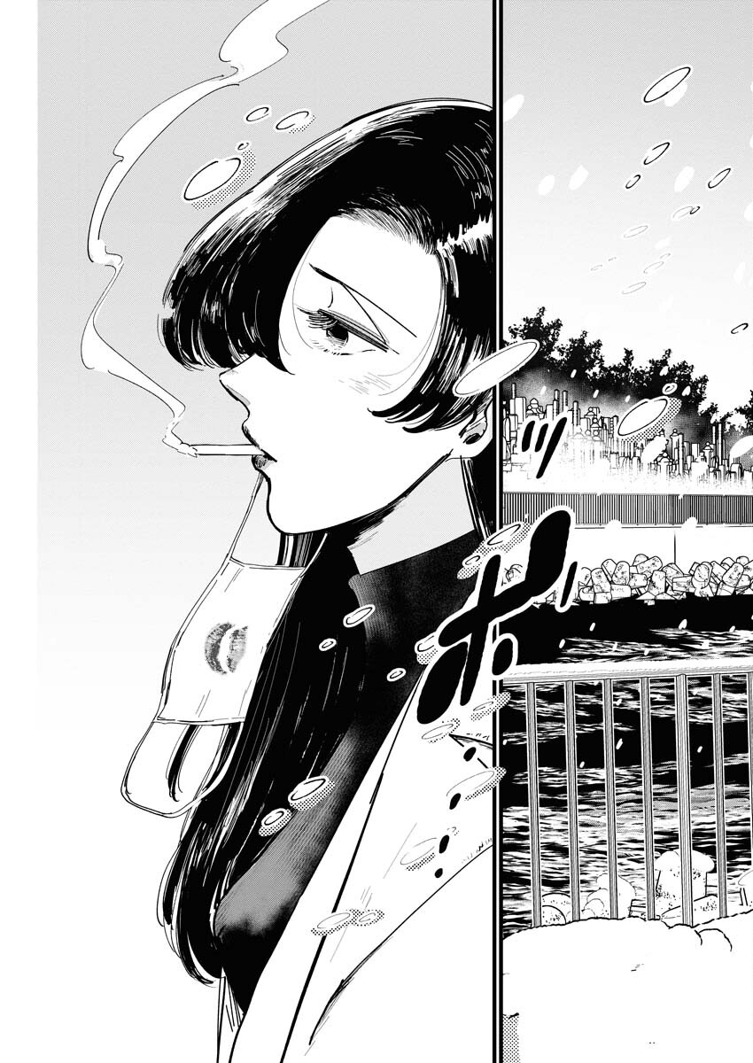 Kemuri no Saki no Shikishima-san Chap 18 - Pic 13