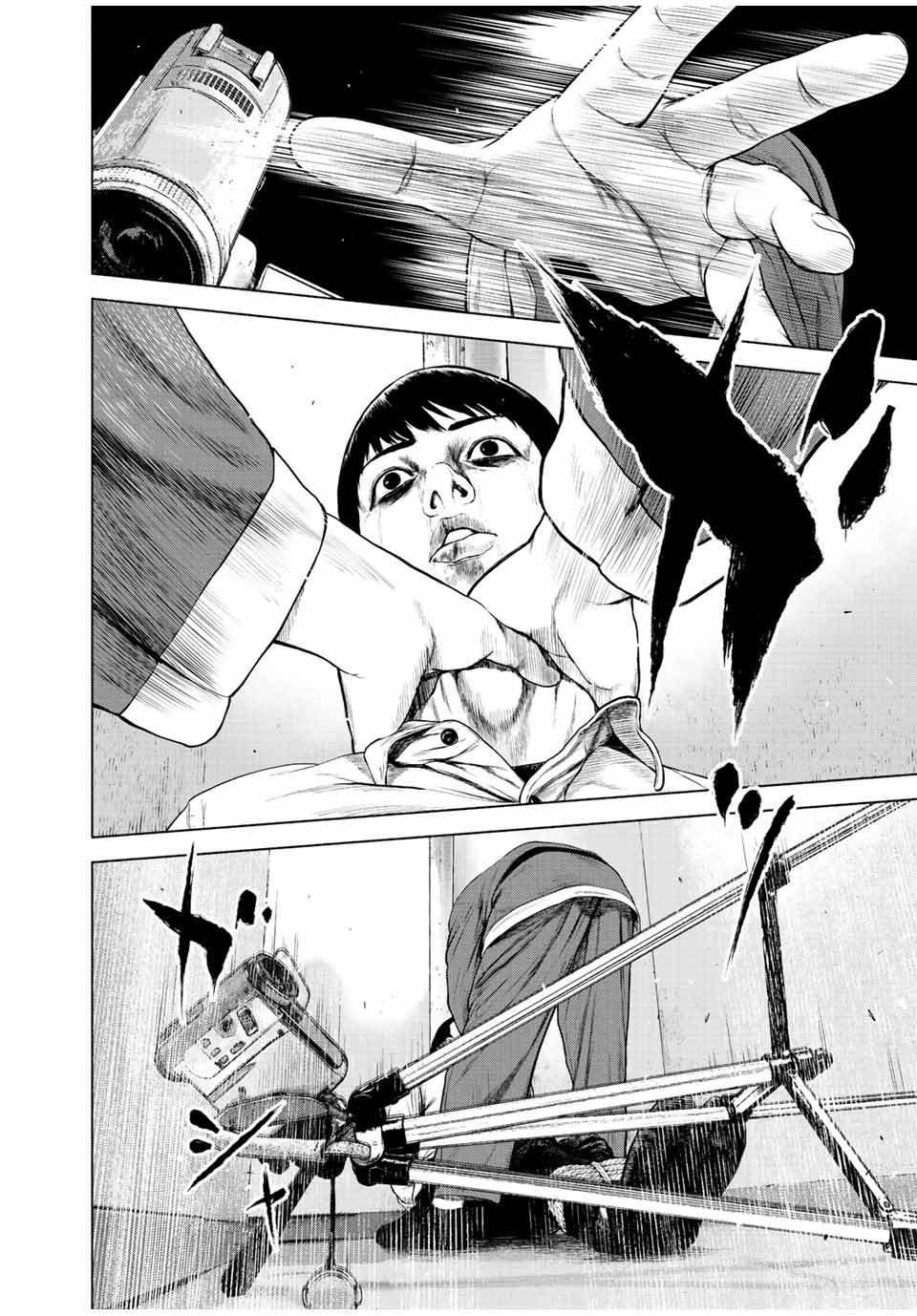 Read FURITSUMORE KODOKU NA SHI YO Chapter 33 [High Quality / Full] - Page 4 - nicomanga.net