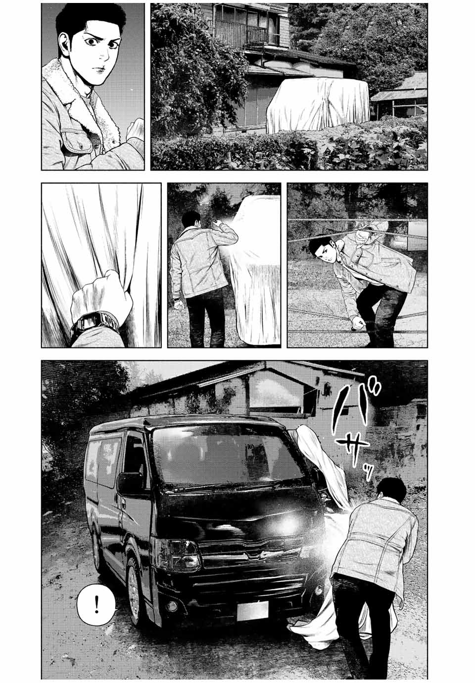 Read FURITSUMORE KODOKU NA SHI YO Chapter 33 [High Quality / Full] - Page 9 - nicomanga.net