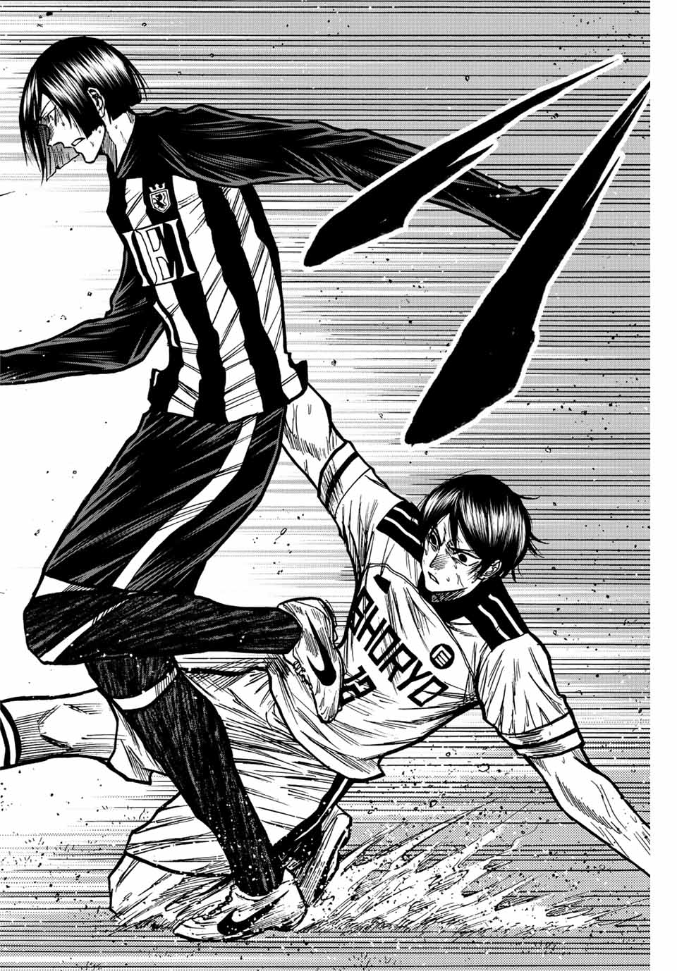 AOKU SOMERO Chap 62 - Pic 12