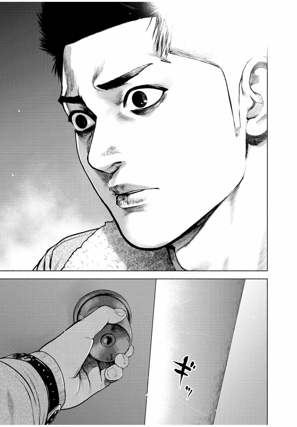 Read FURITSUMORE KODOKU NA SHI YO Chapter 33 [High Quality / Full] - Page 21 - nicomanga.net