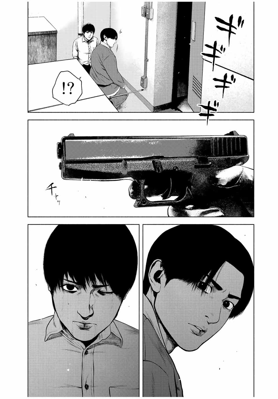 Read FURITSUMORE KODOKU NA SHI YO Chapter 33 [High Quality / Full] - Page 22 - nicomanga.net