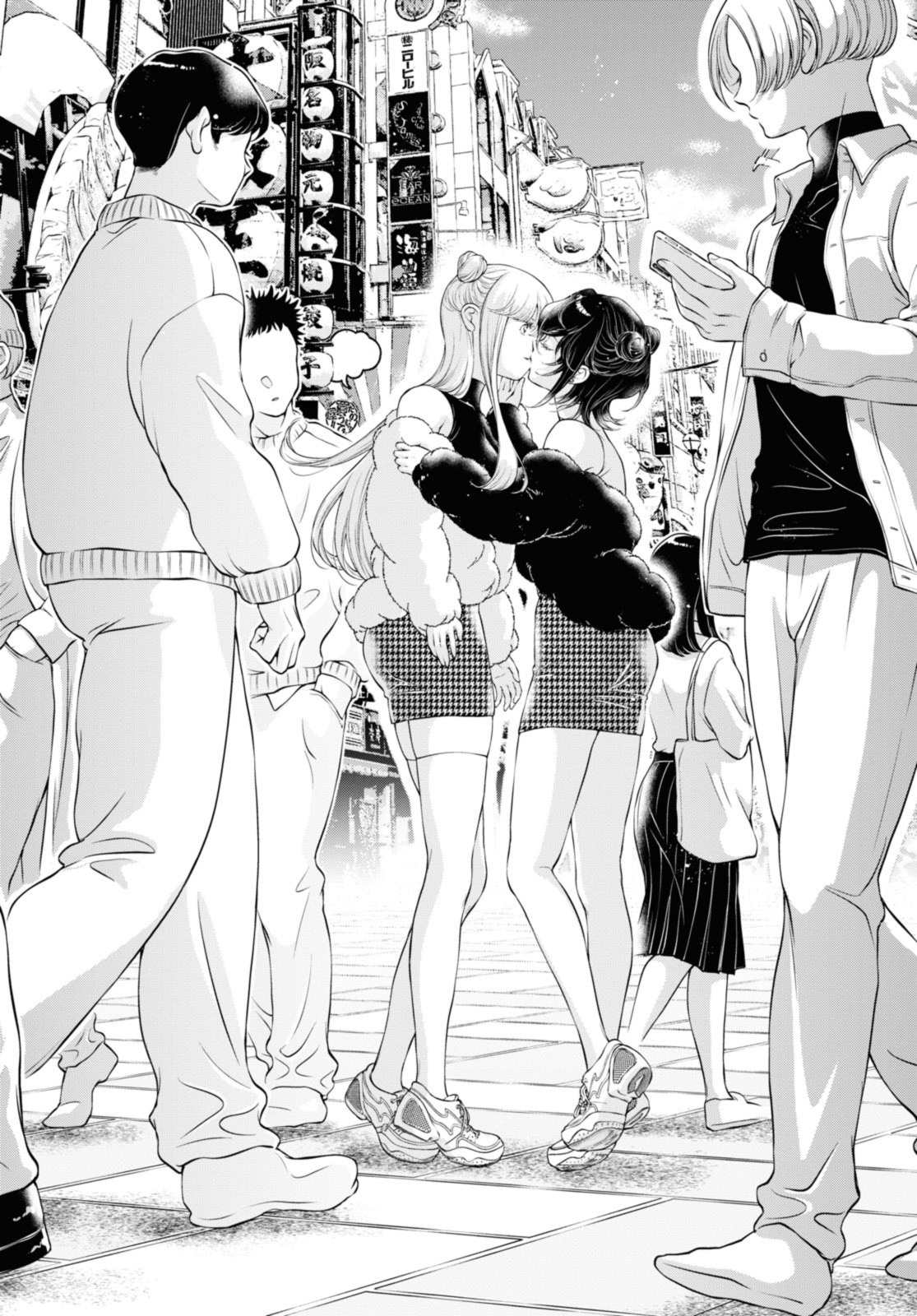Read KYOU WA KANOJO GA INAI KARA Chapter 9.3 [High Quality / Full] - Page 6 - nicomanga.net