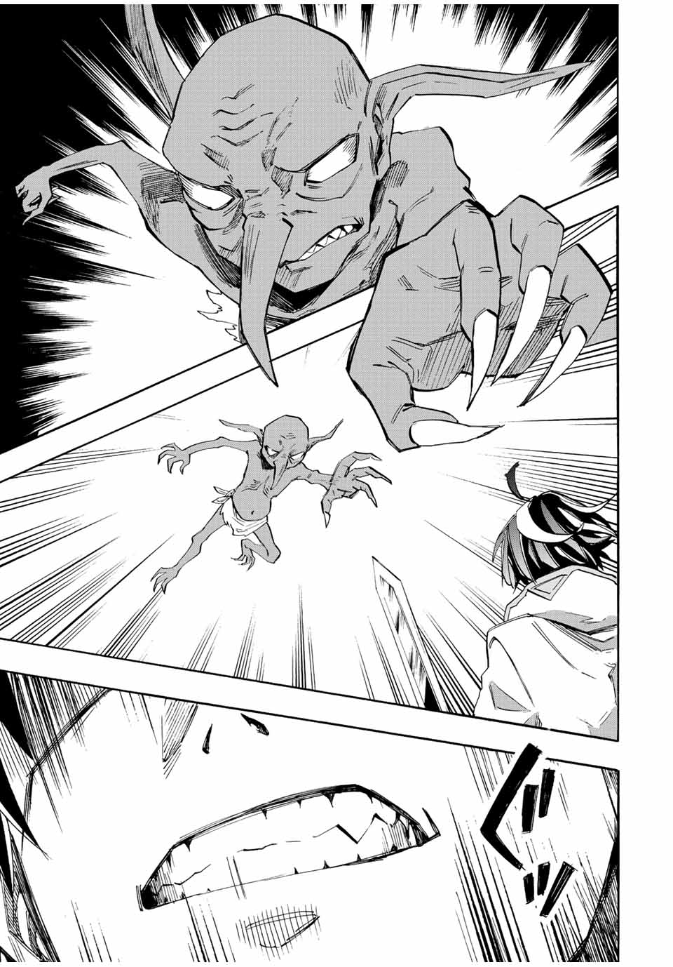 Read ISEKAI WALKING Chapter 15 [High Quality / Full] - Page 17 - nicomanga.com
