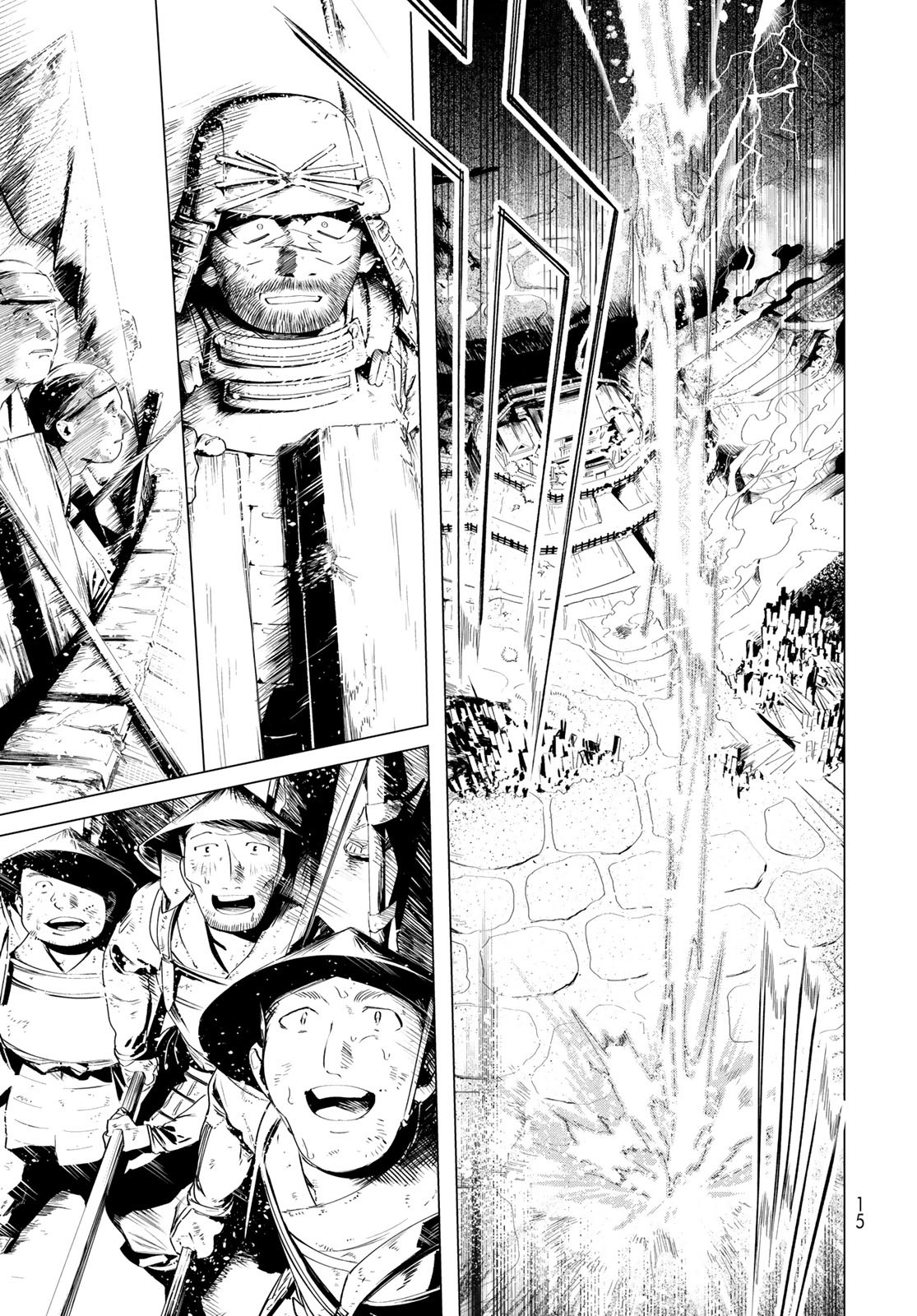 Amagake Chapter 6 page 13 - nihonkuni.com