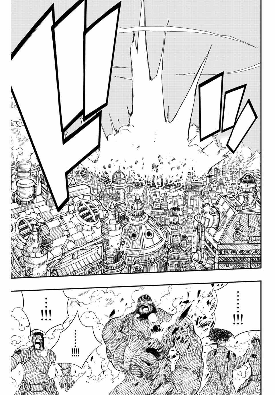 FAIRY TAIL: 100 YEARS QUEST - RAW Chapter 127 page 9 - nihonkuni.com