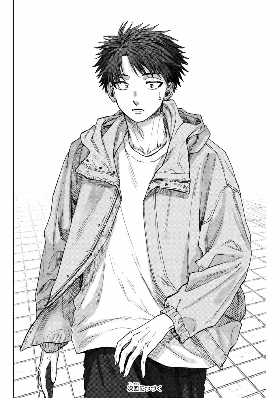 Read KAORU HANA WA RIN TO SAKU Chapter 63 [High Quality / Full] - Page 22 - nicomanga.net
