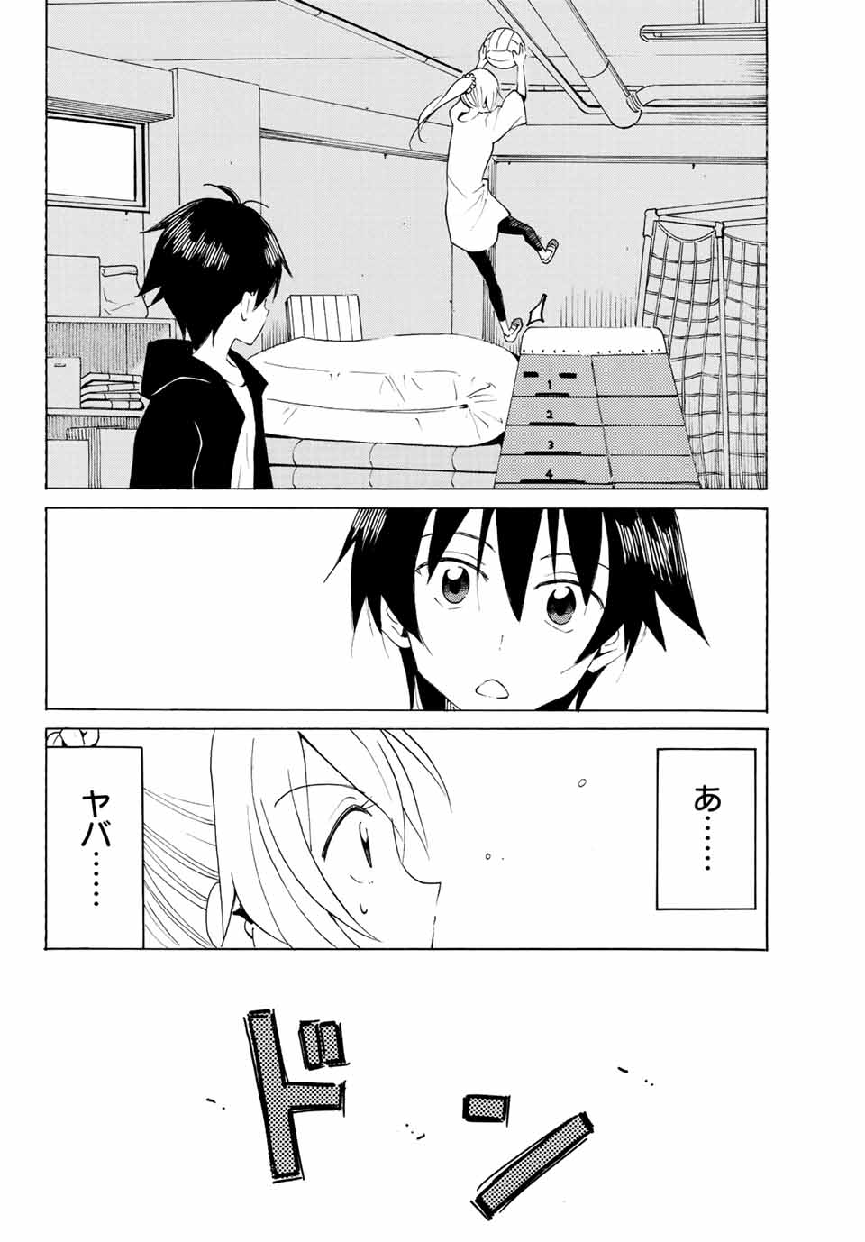 Read YAOTOME X 2 Chapter 9 [High Quality / Full] - Page 10 - nicomanga.com