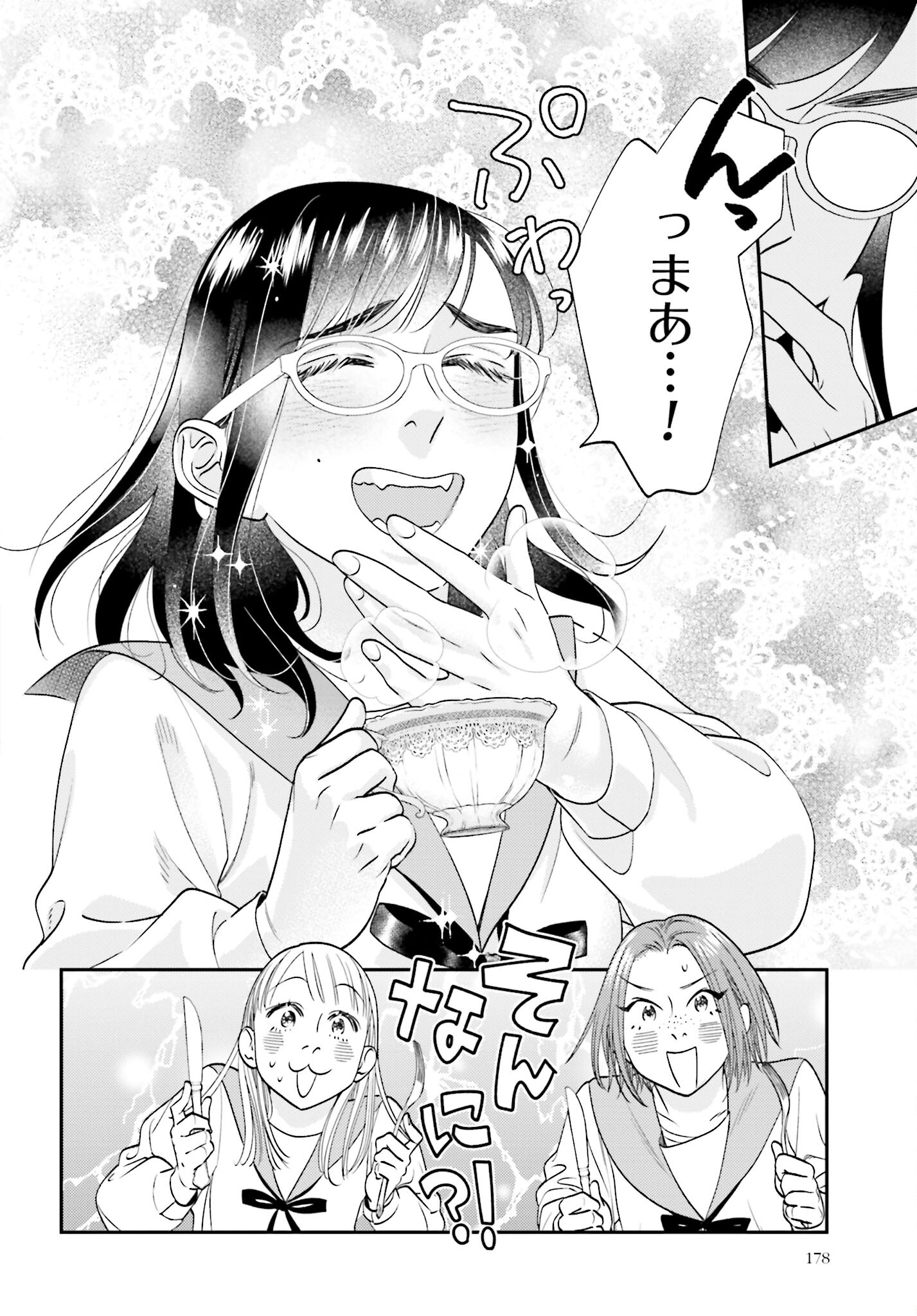 Neko to Shinshi no Tea Room Chapter 4 page 22 - nihonkuni.com