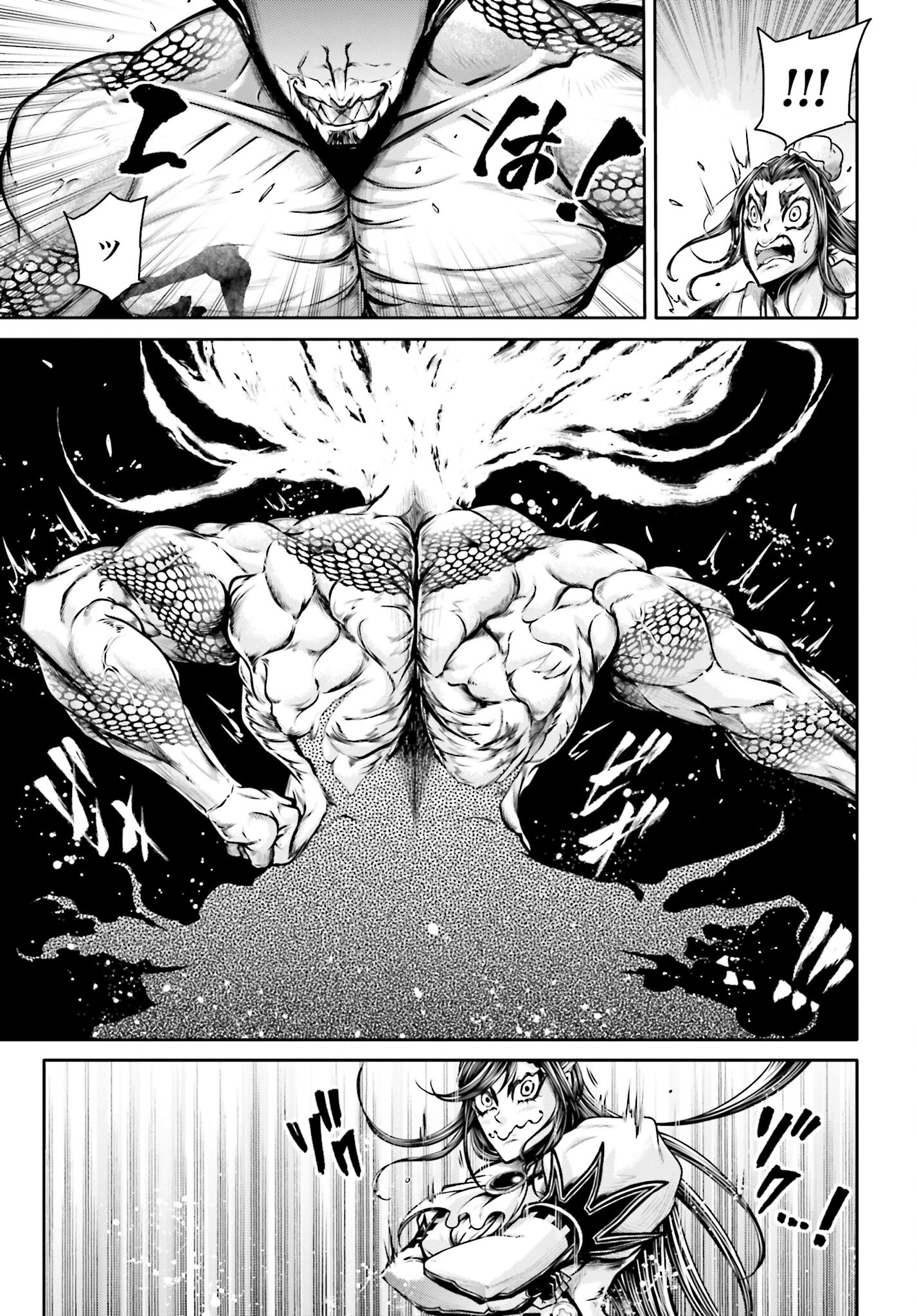 Shuumatsu no Valkyrie Ibun: Ryo Fu Housen Hishouden Chap 37 - Pic 25