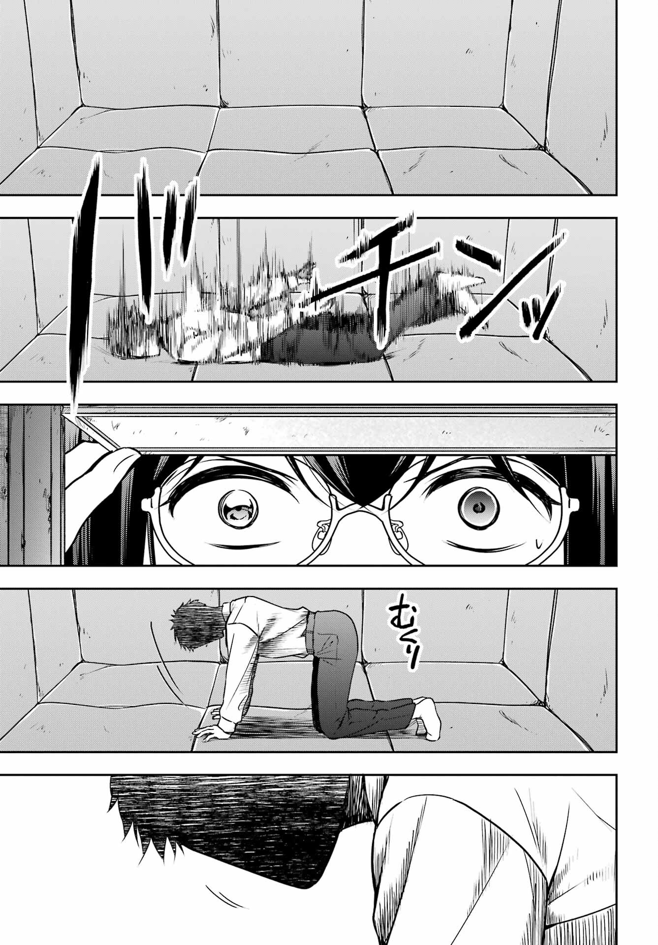 Read URASEKAI PICNIC Chapter 57 [High Quality / Full] - Page 31 - nicomanga.com