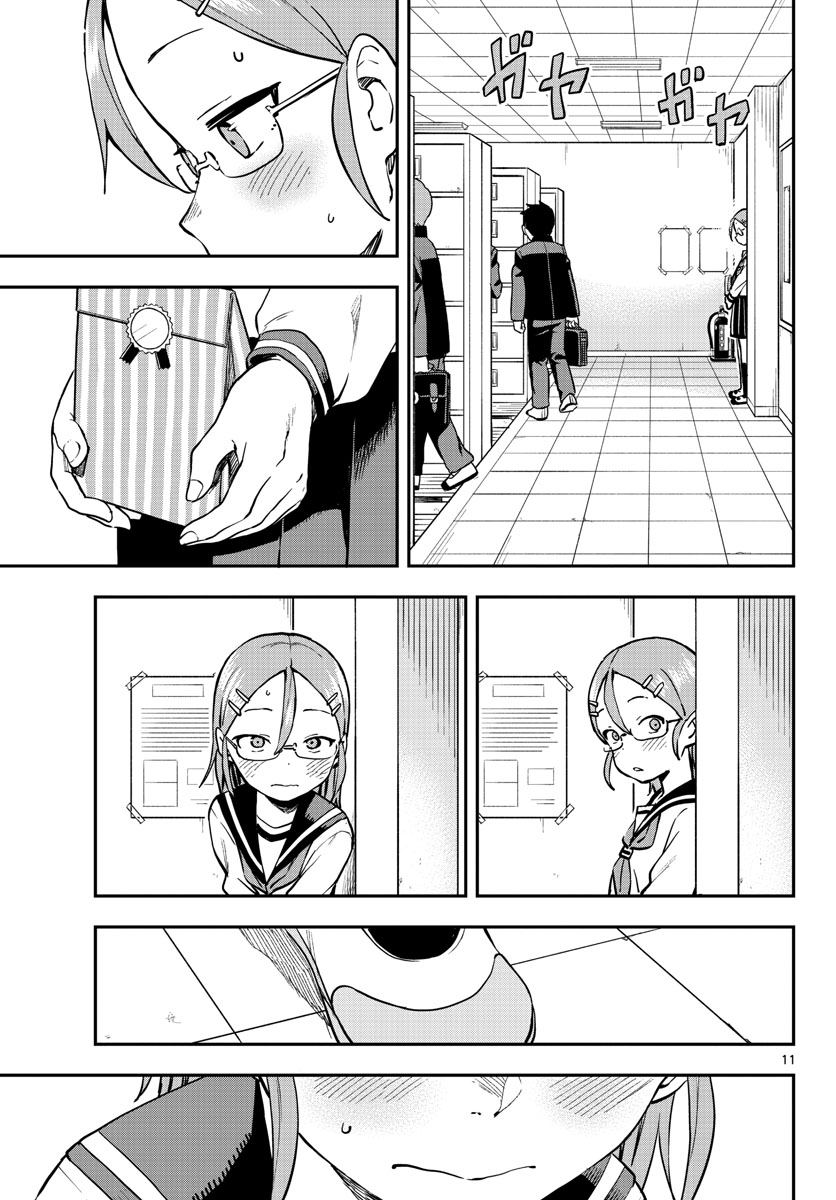 Teasing Master, Takagi Chap 164 - Pic 11