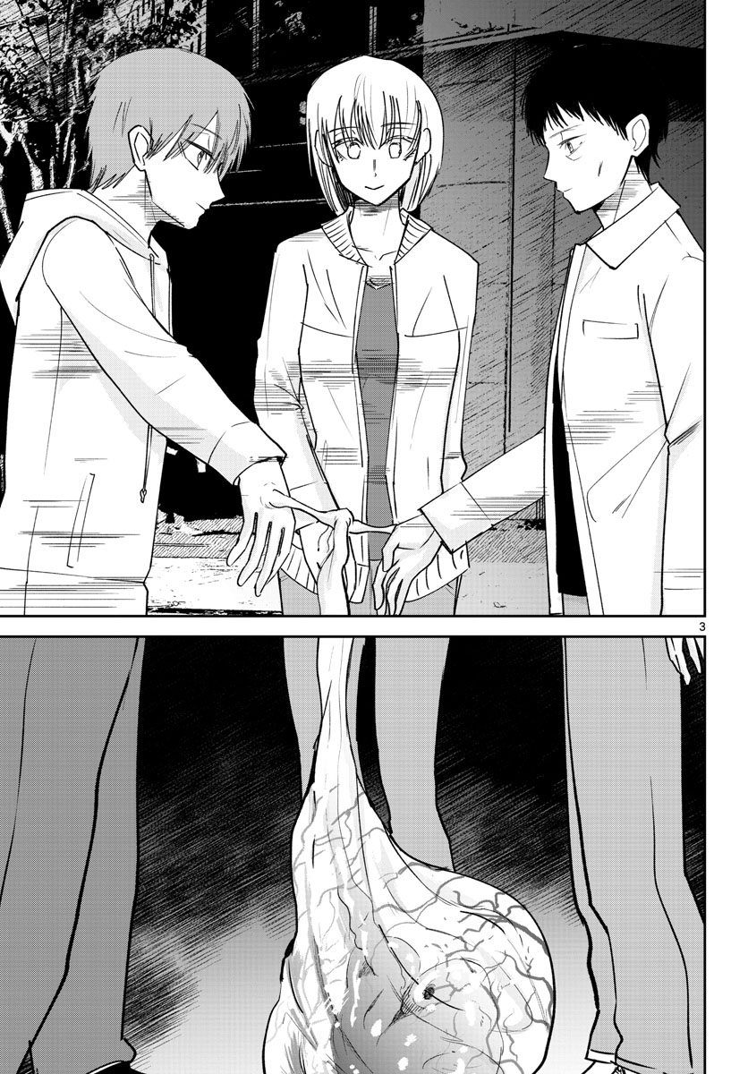 Life Maker Chapter 23 page 3 - nihonkuni.com