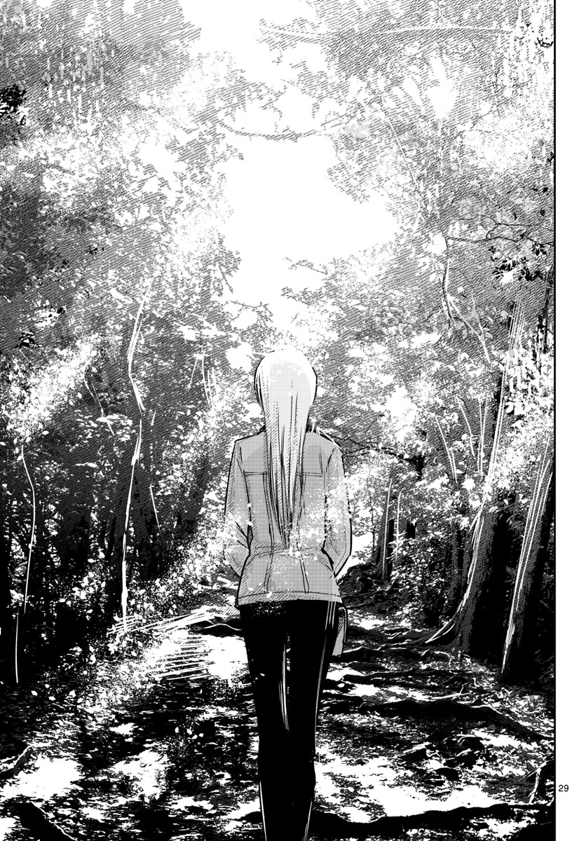 Life Maker Chapter 23 page 29 - nihonkuni.com