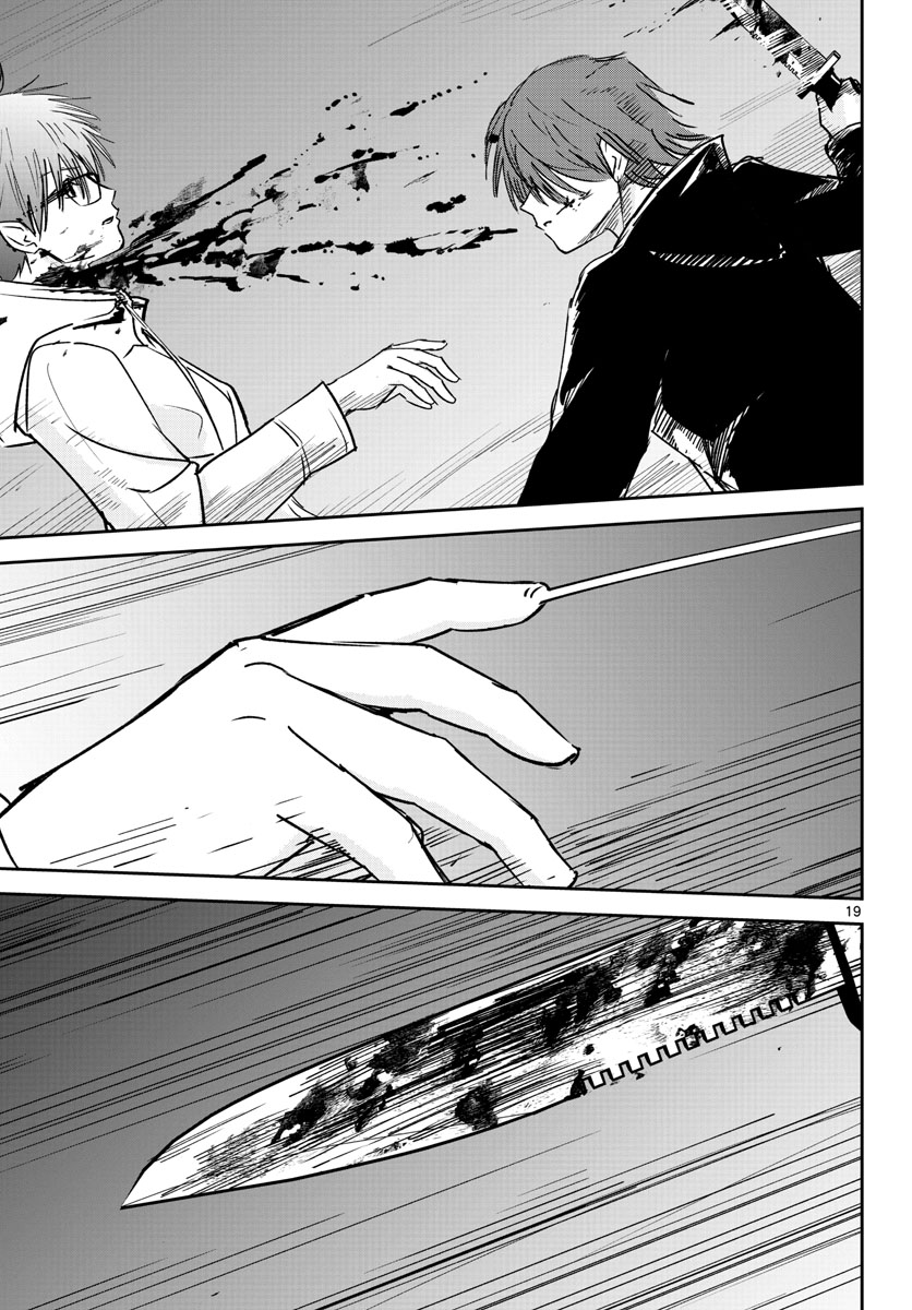 Life Maker Chapter 24 page 19 - nihonkuni.com