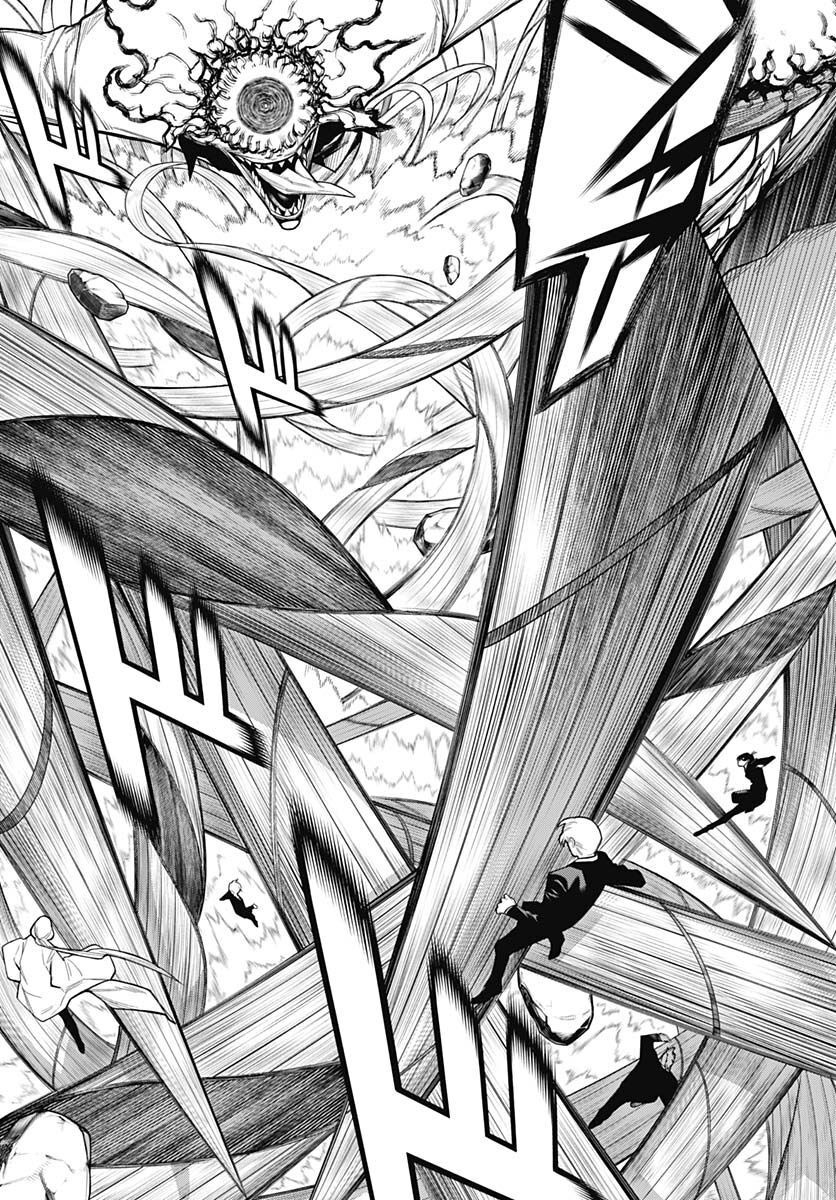 Mononogatari  Chap 95 - Pic 9
