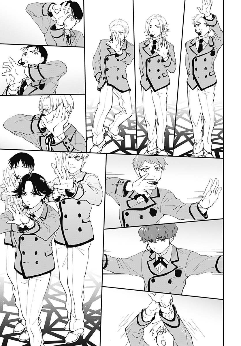 Soko de Hoshikuzu Miagetero Chapter 14 page 21 - nihonkuni.com