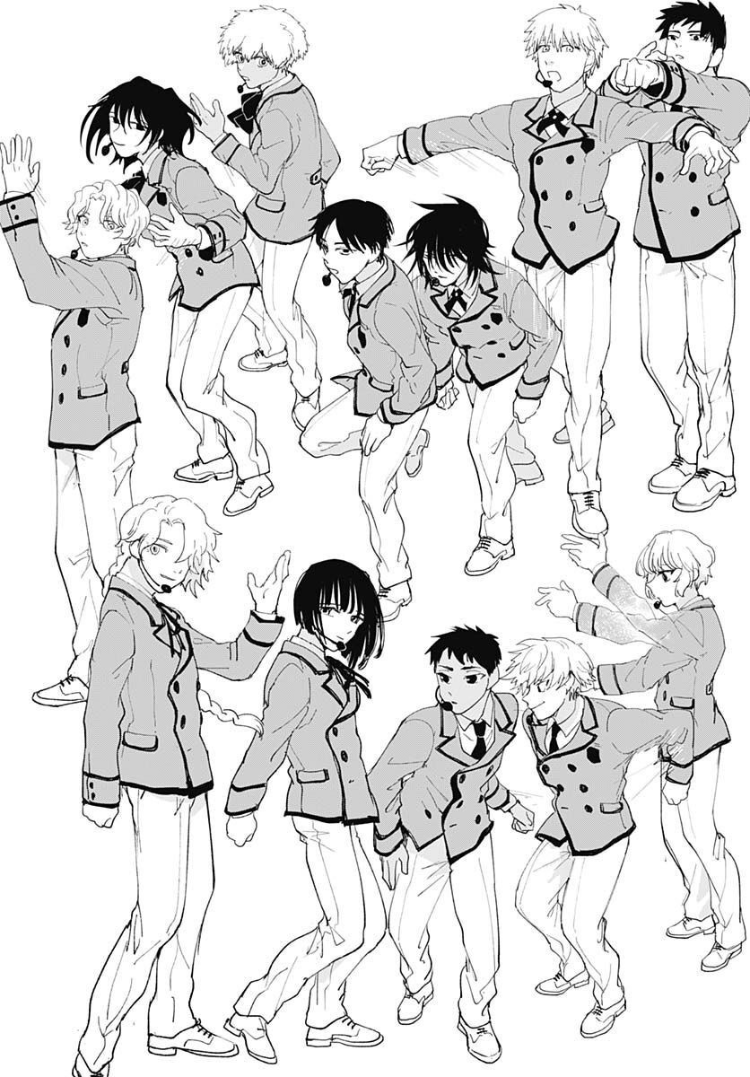 Soko de Hoshikuzu Miagetero Chapter 14 page 22 - nihonkuni.com