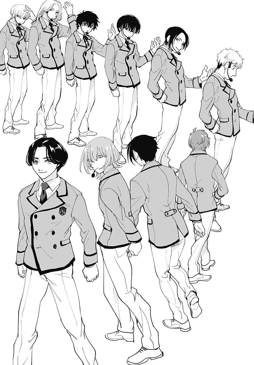 Soko de Hoshikuzu Miagetero Chapter 14 page 23 - nihonkuni.com