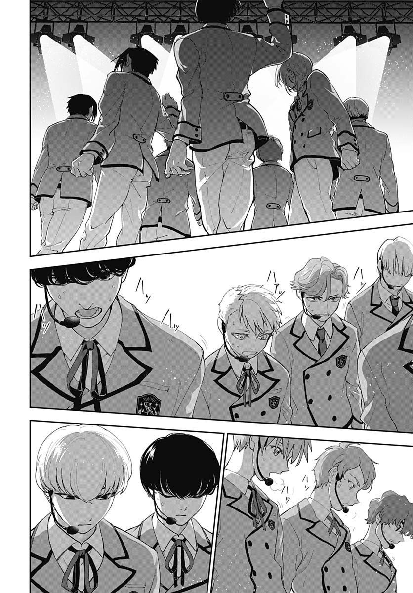 Soko de Hoshikuzu Miagetero Chapter 14 page 32 - nihonkuni.com