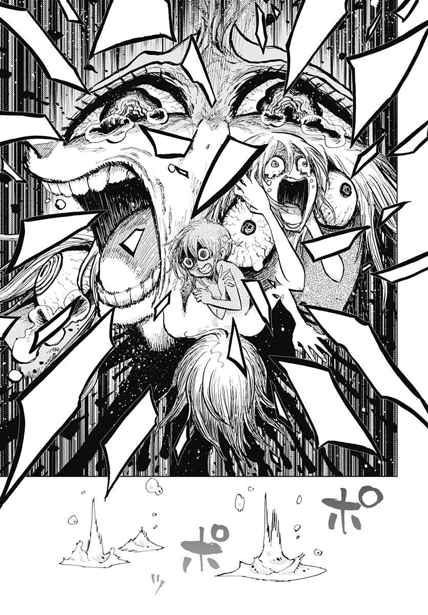 Suicide Girl  Chap 30 - Pic 23