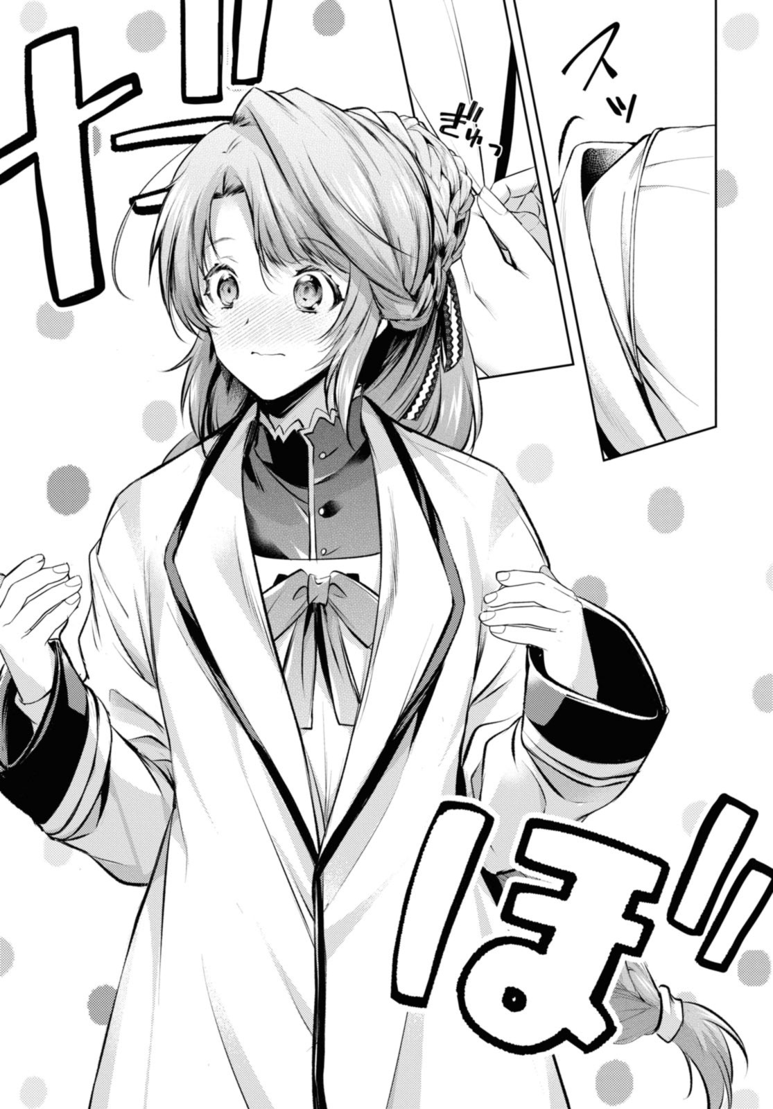Read RYUKISHI NO OKINIIRI Chapter 37.2 [High Quality / Full] - Page 7 - nicomanga.net