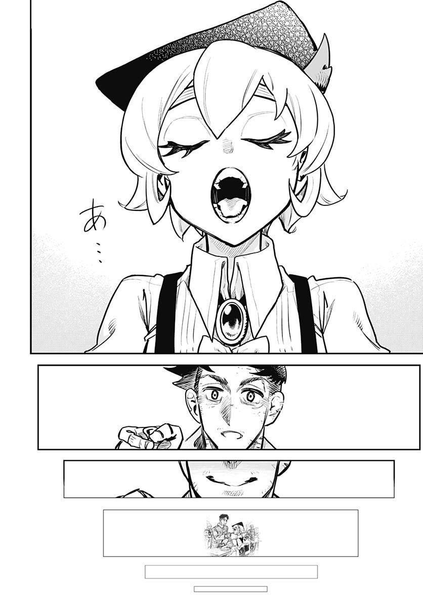 Heiki Shoujo Chap 27 - Pic 20