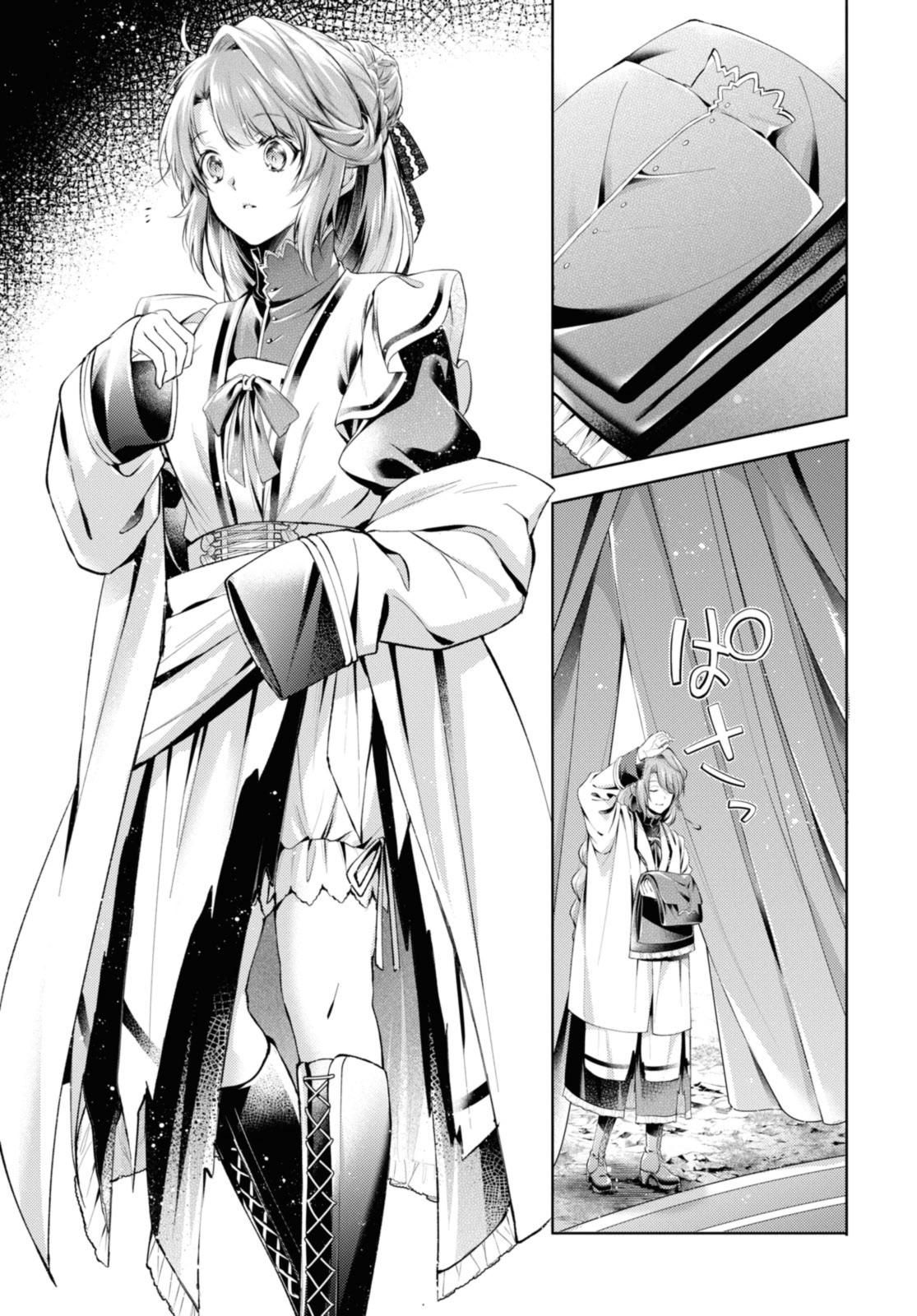 Read RYUKISHI NO OKINIIRI Chapter 37.2 [High Quality / Full] - Page 11 - nicomanga.net