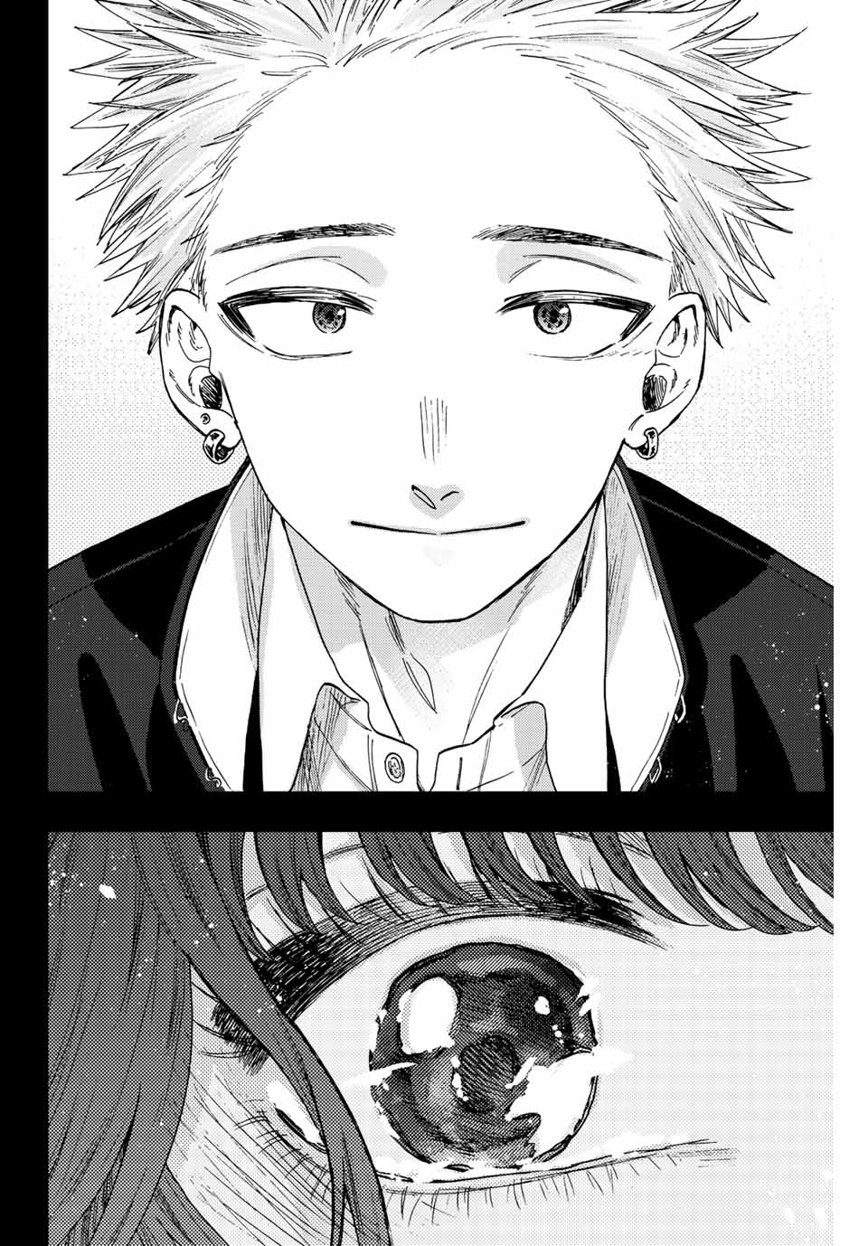 Read KAORU HANA WA RIN TO SAKU Chapter 64 [High Quality / Full] - Page 18 - nicomanga.net