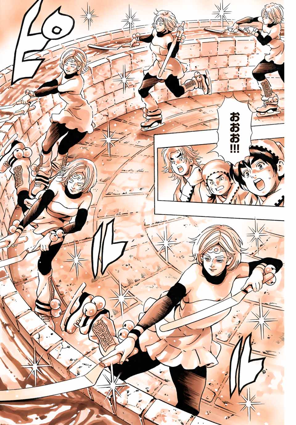Read CHUUKA ICHIBAN! KIWAMI - RAW Chapter 128 [High Quality / Full] - Page 18 - nicomanga.com