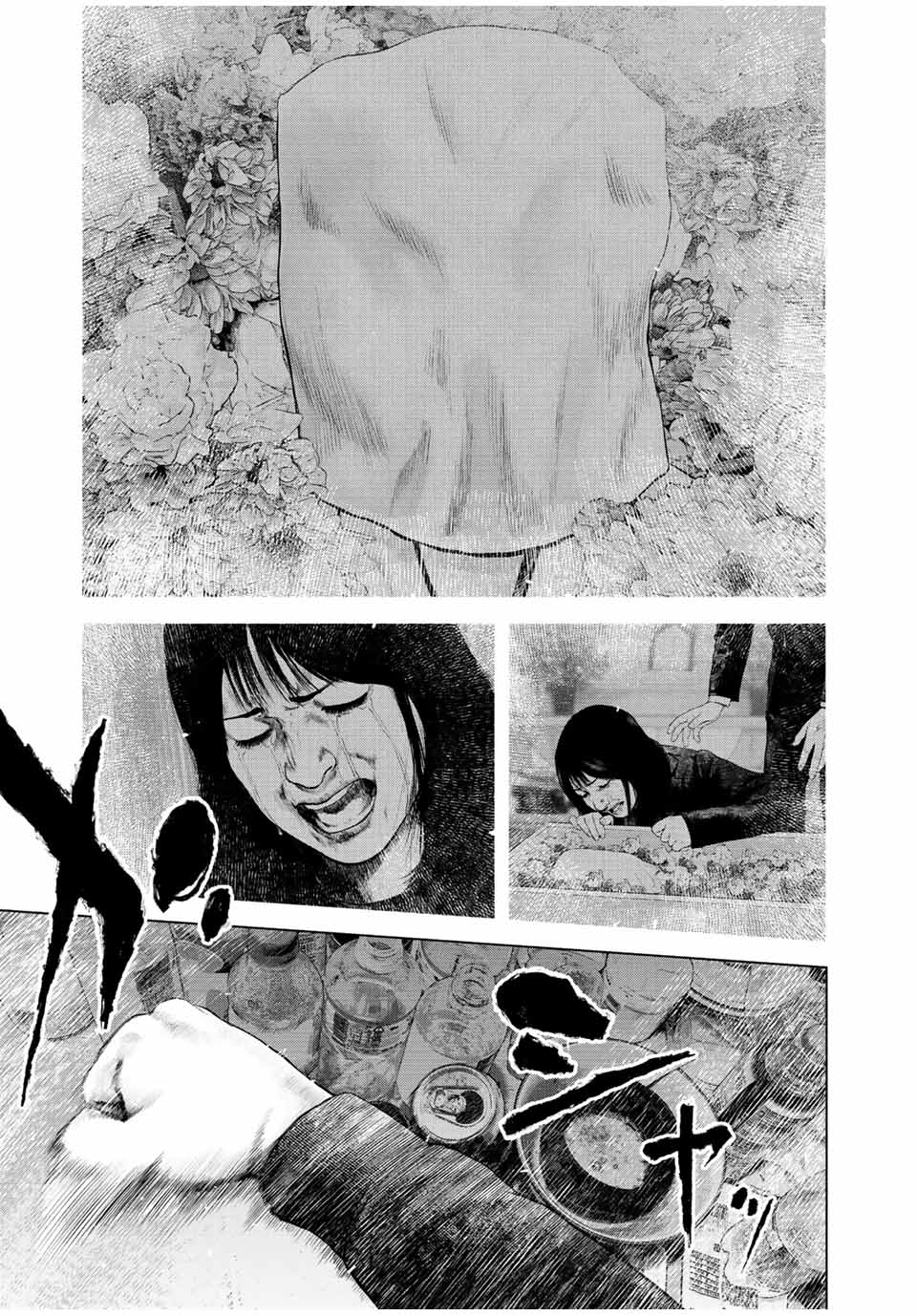 Read FURITSUMORE KODOKU NA SHI YO Chapter 34 [High Quality / Full] - Page 17 - nicomanga.net