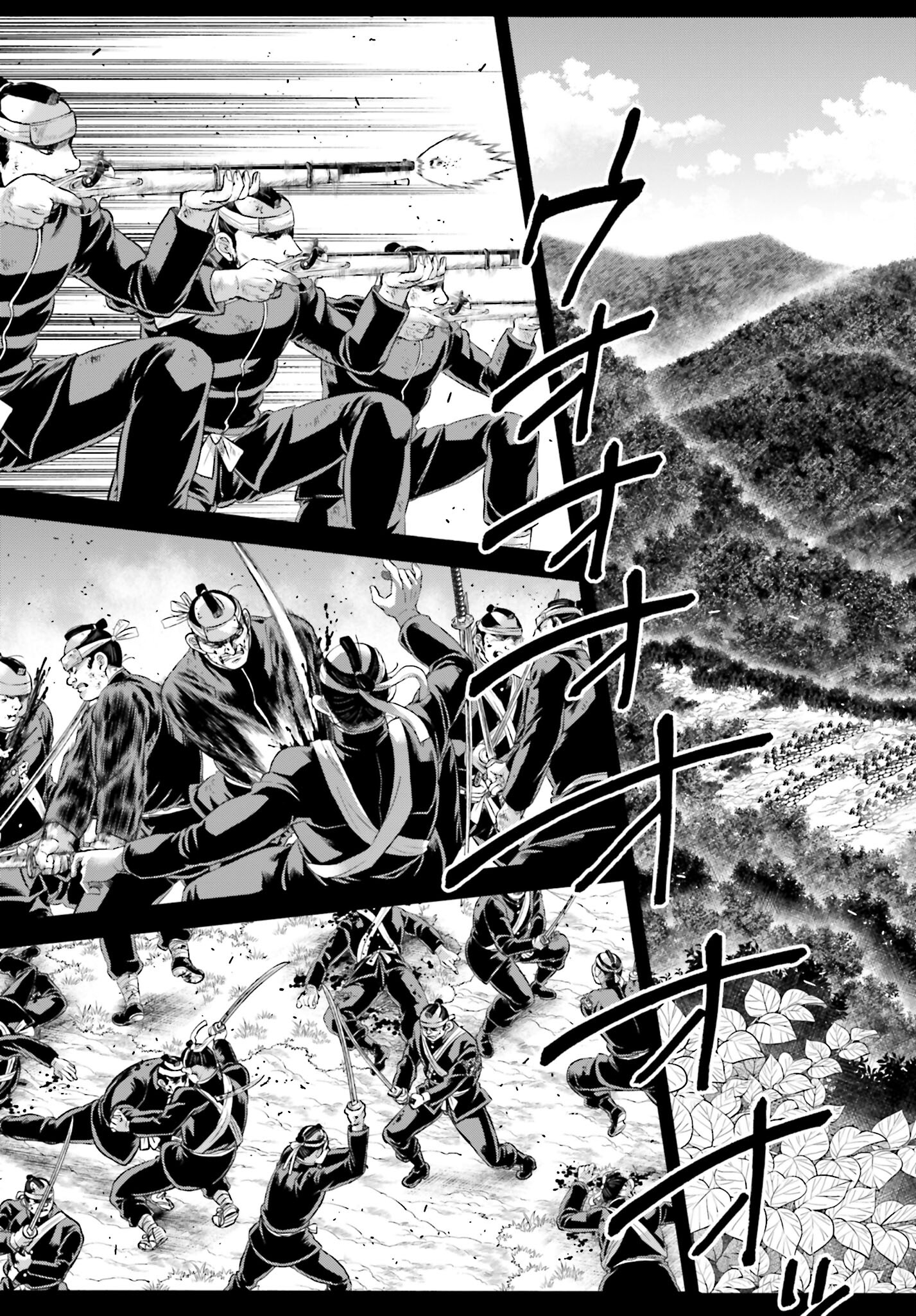 Chiruran: Shinsengumi Chinkonka Chap 145 - Pic 29