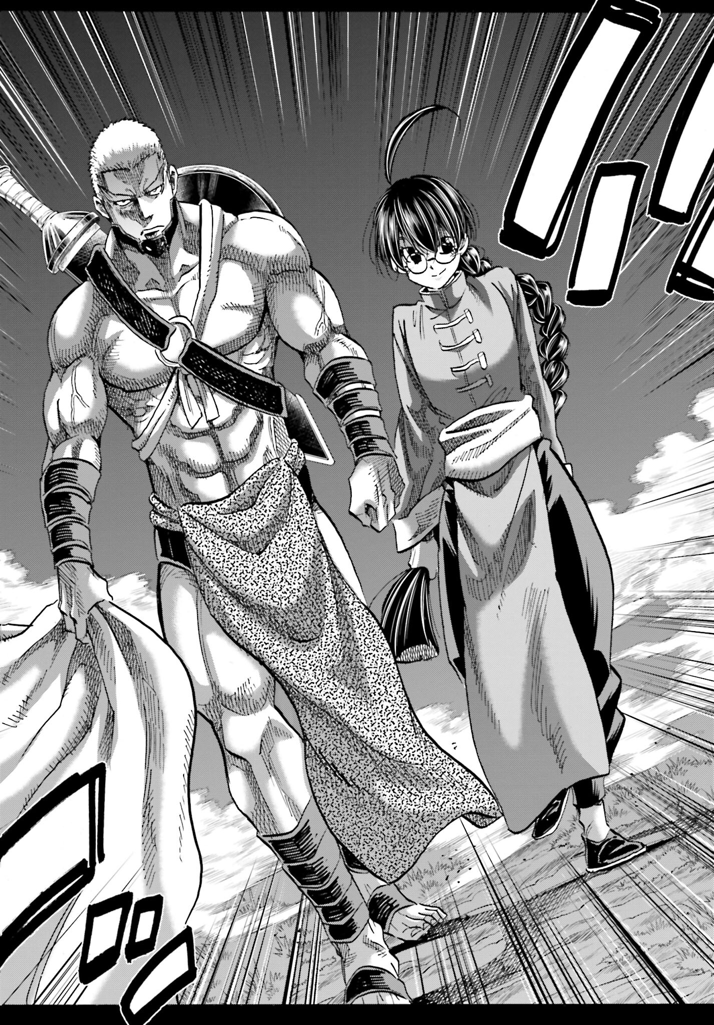 Chiruran: Shinsengumi Chinkonka Chap 145 - Pic 36