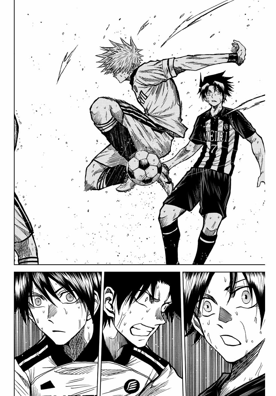AOKU SOMERO Chap 64 - Pic 14