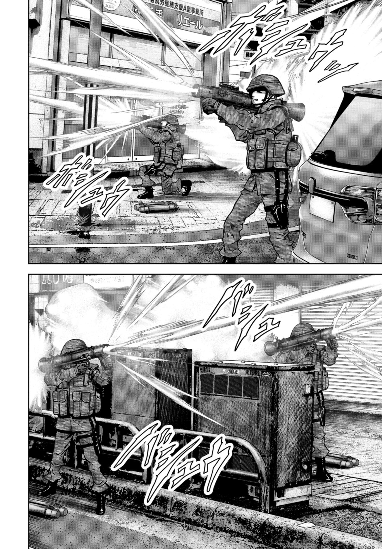 Kaijuu Jieitai: Task Force for Paranormal Disaster Management Chap 35 - Pic 14