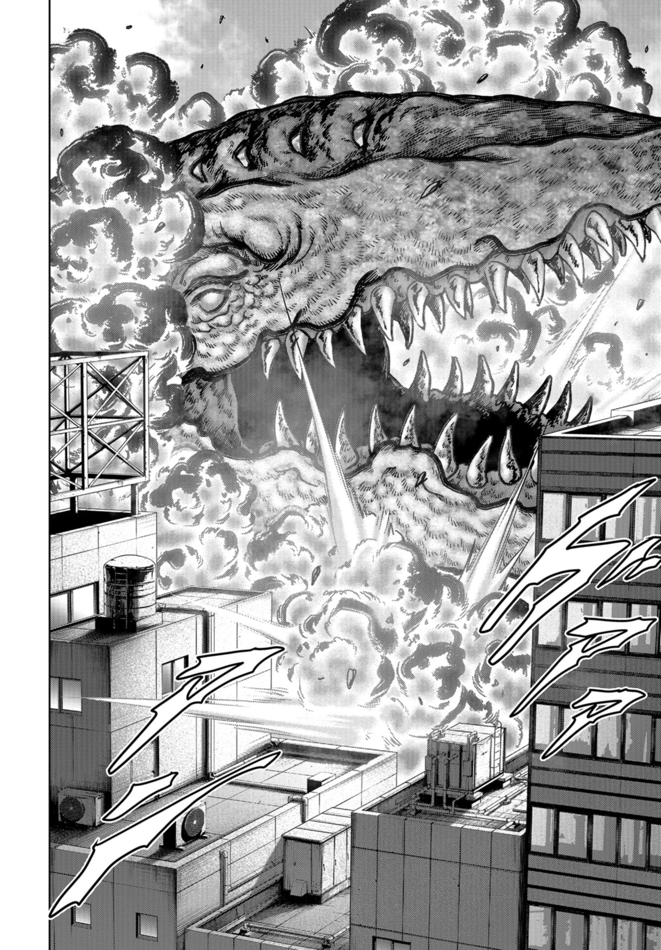 Kaijuu Jieitai: Task Force for Paranormal Disaster Management Chap 35 - Pic 16