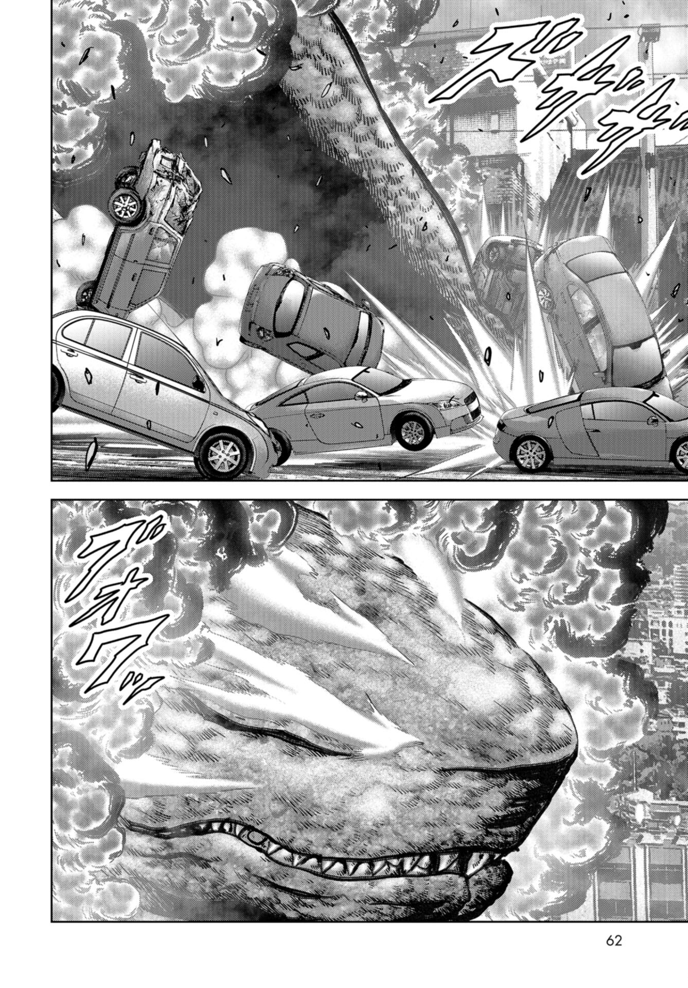 Kaijuu Jieitai: Task Force for Paranormal Disaster Management Chap 35 - Pic 18