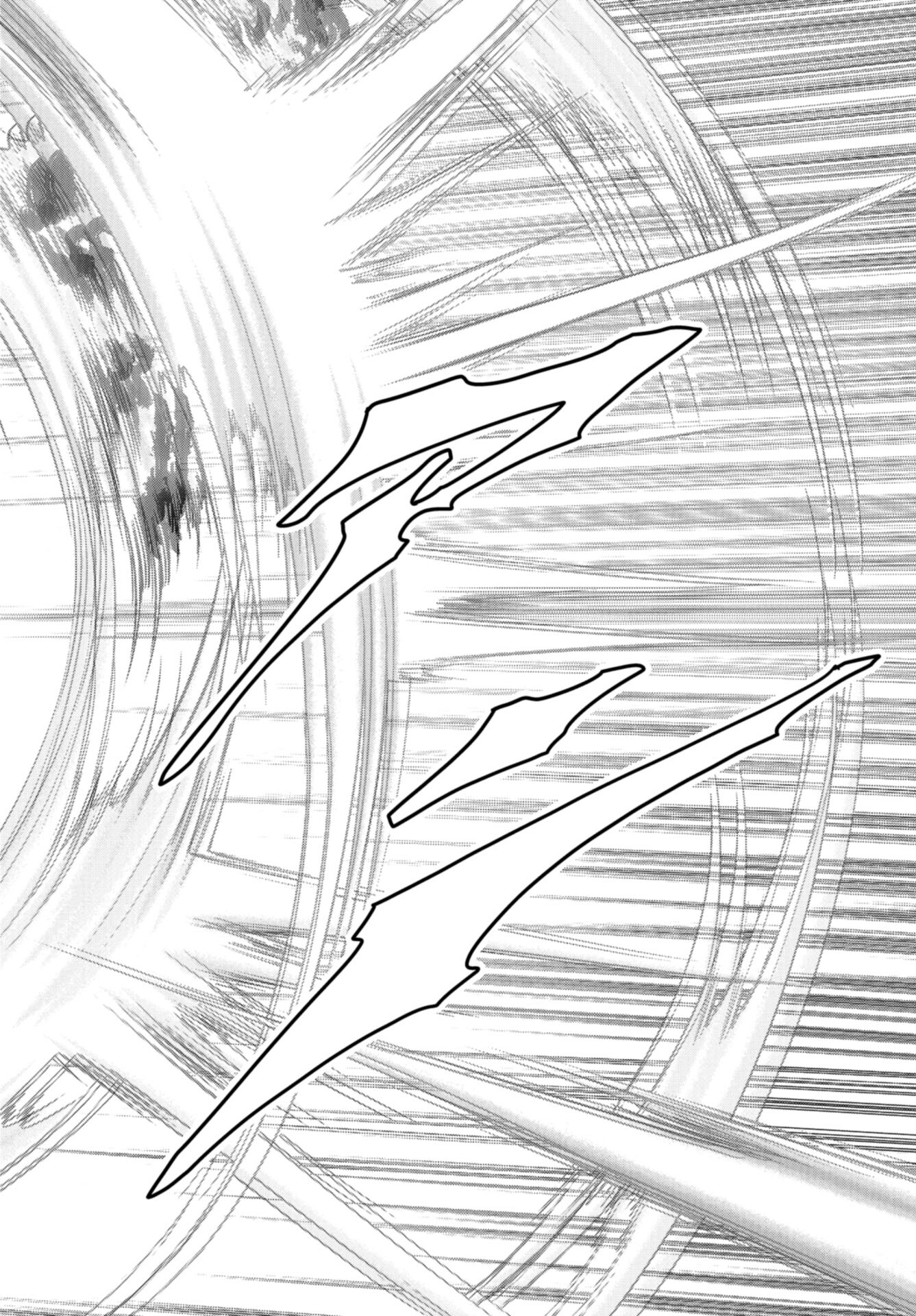 Kaijuu Jieitai: Task Force for Paranormal Disaster Management Chap 35 - Pic 24