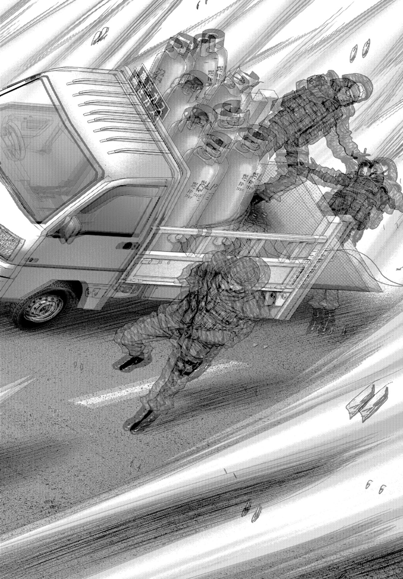 Kaijuu Jieitai: Task Force for Paranormal Disaster Management Chap 35 - Pic 26