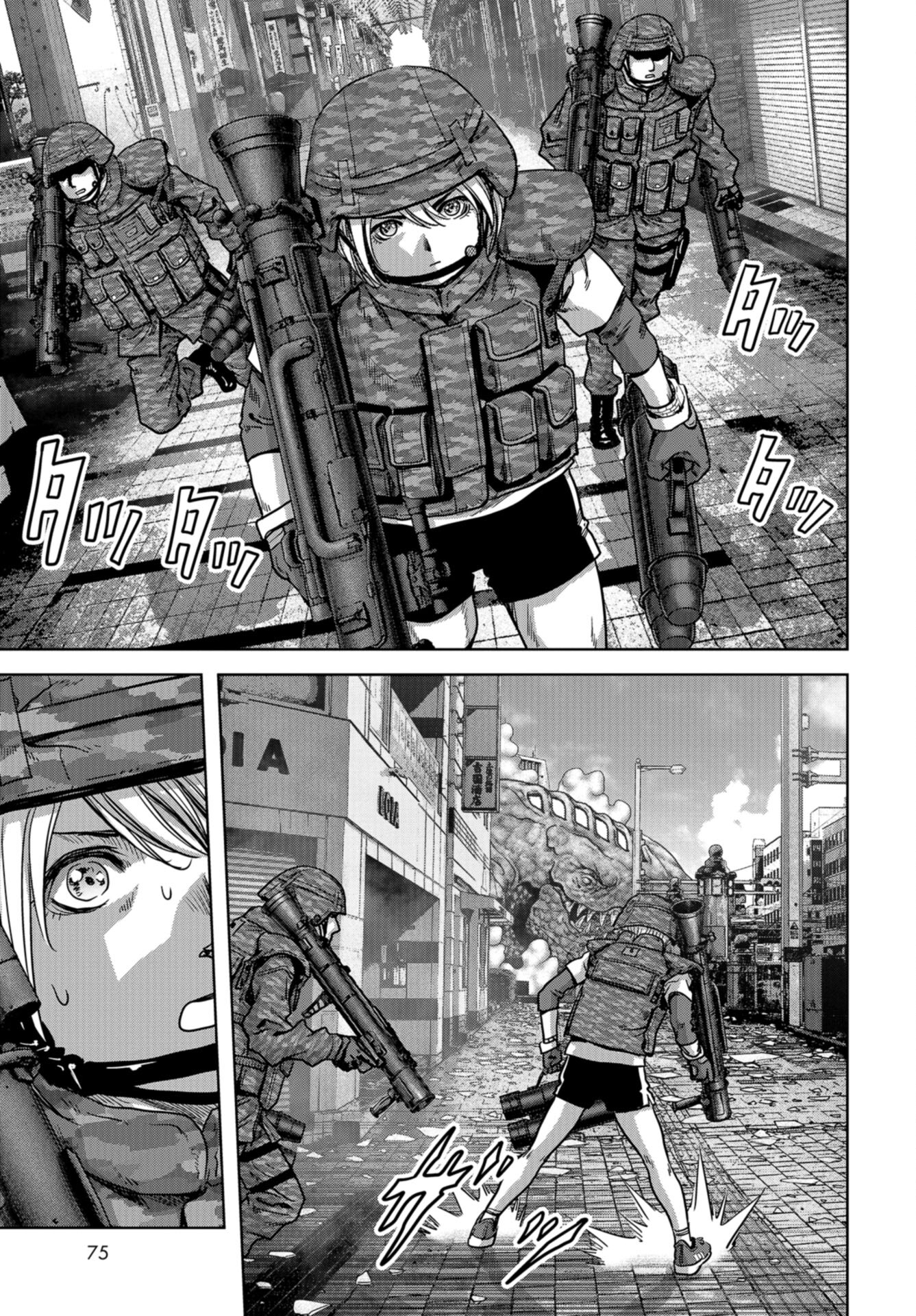 Kaijuu Jieitai: Task Force for Paranormal Disaster Management Chap 35 - Pic 31
