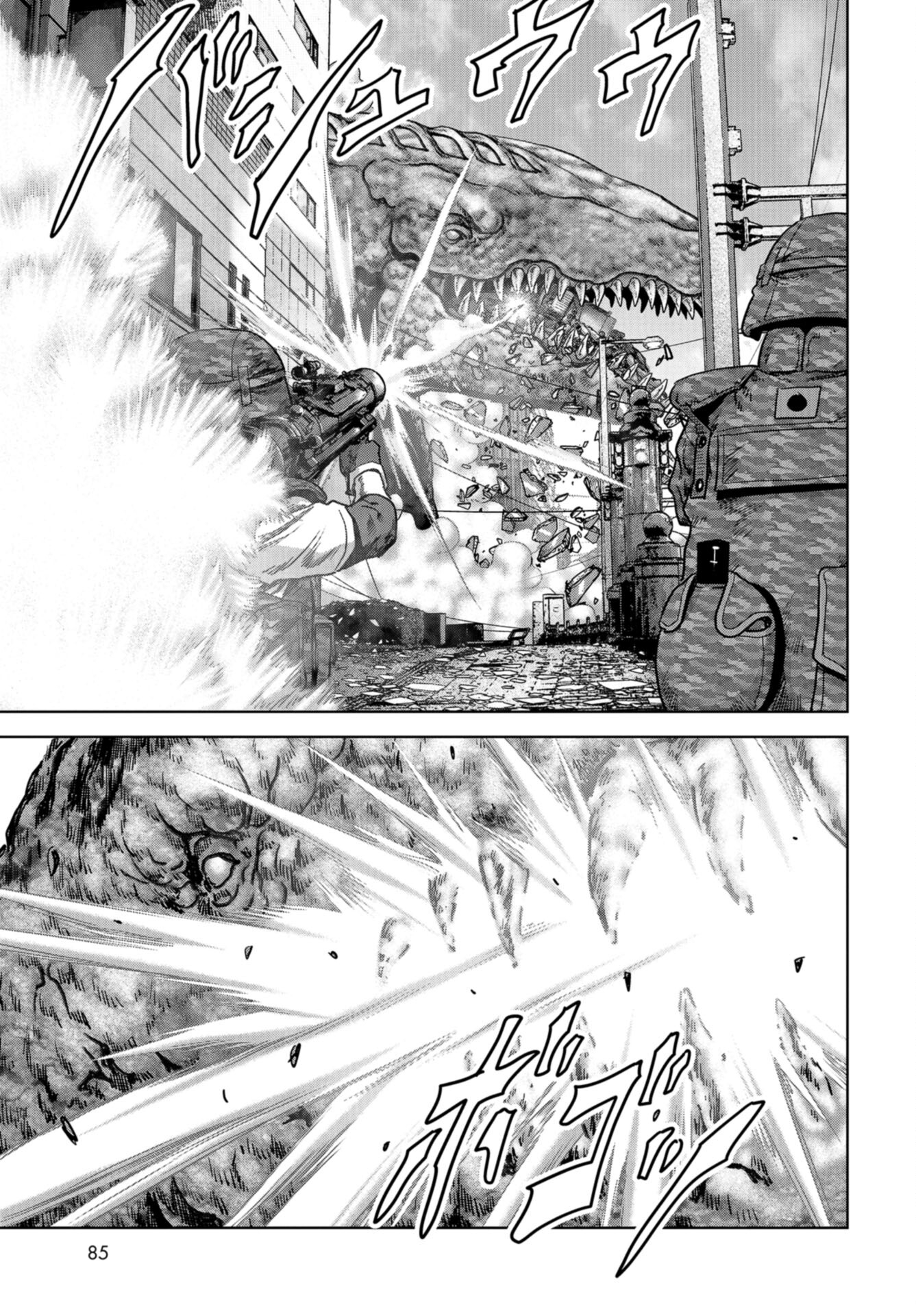 Kaijuu Jieitai: Task Force for Paranormal Disaster Management Chap 35 - Pic 41