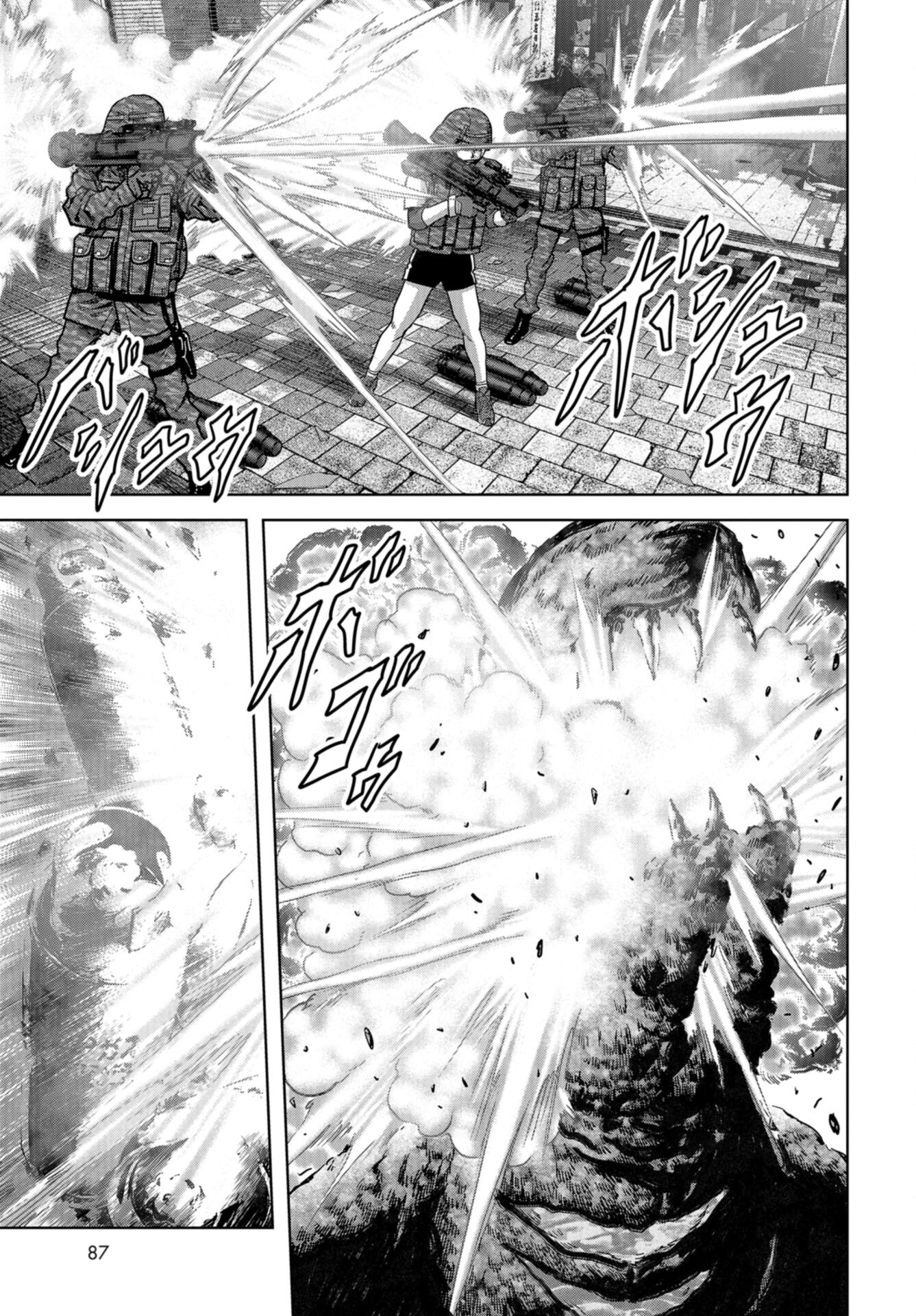 Kaijuu Jieitai: Task Force for Paranormal Disaster Management Chap 35 - Pic 43