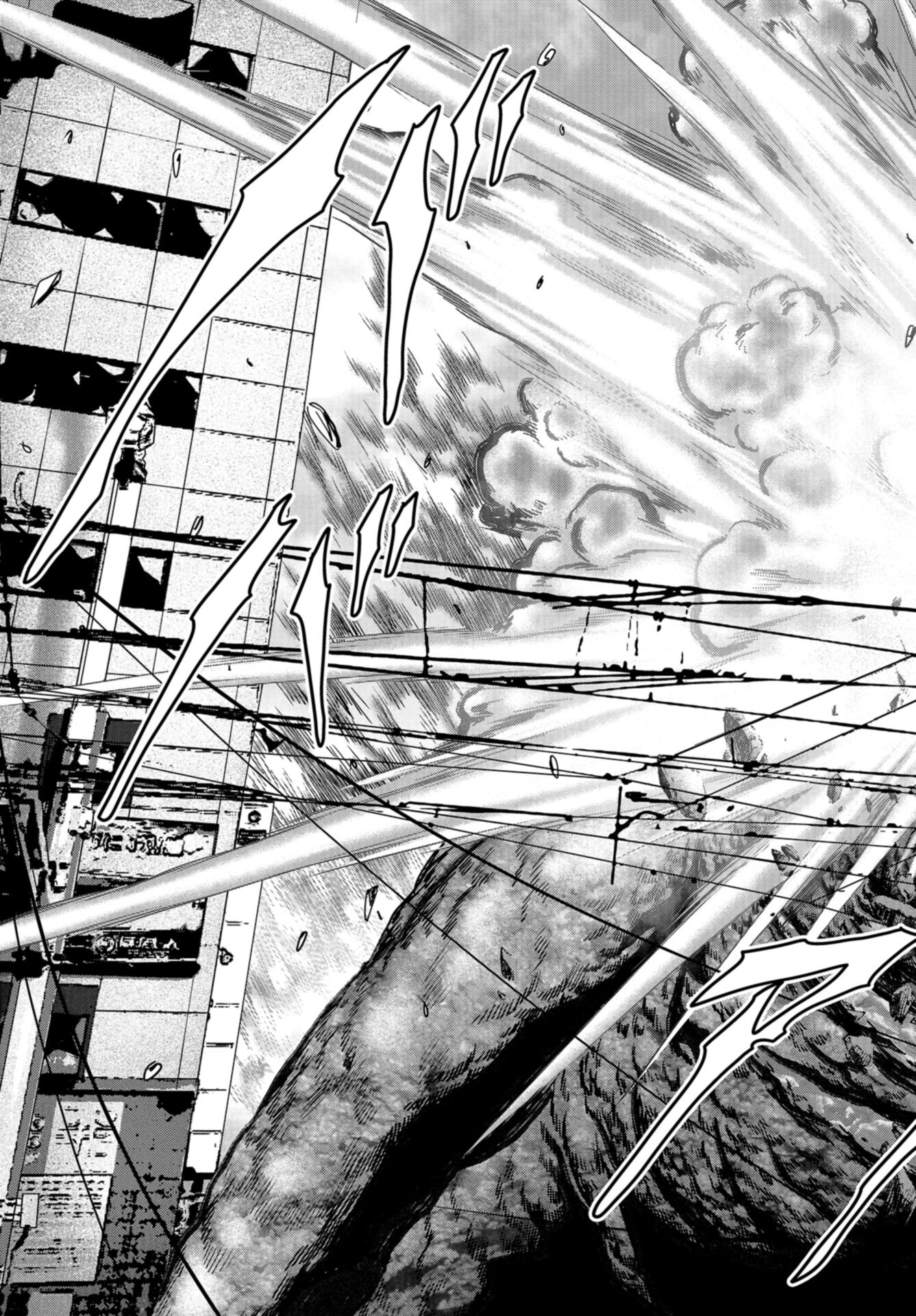 Kaijuu Jieitai: Task Force for Paranormal Disaster Management Chap 35 - Pic 45