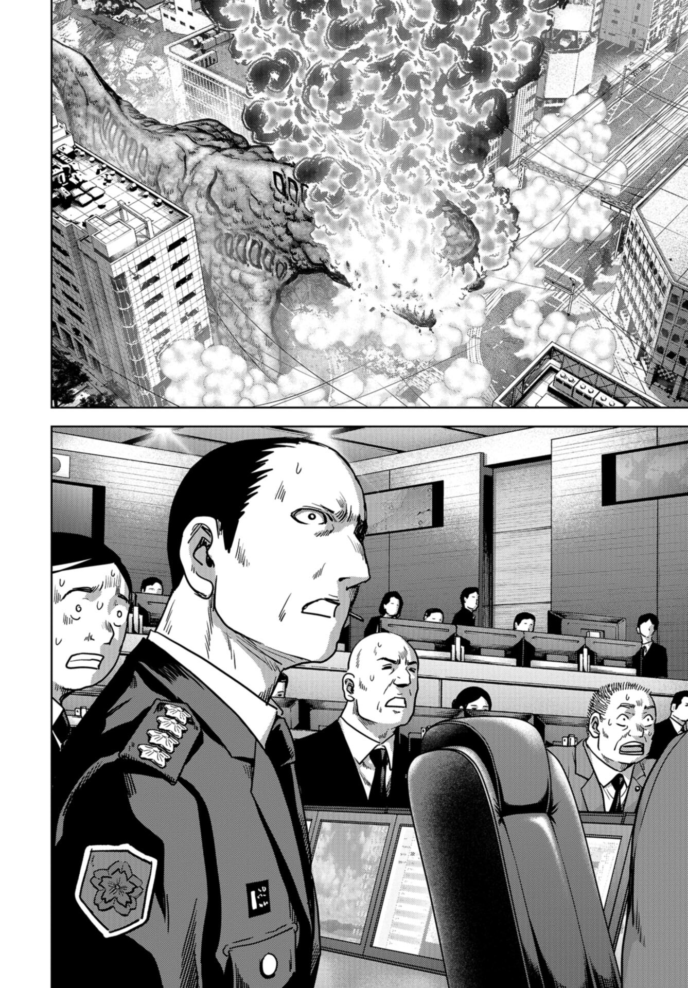 Kaijuu Jieitai: Task Force for Paranormal Disaster Management Chap 35 - Pic 46