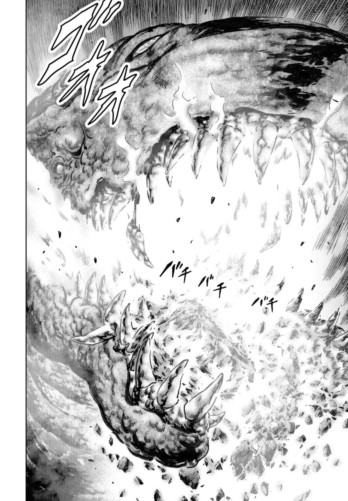 Kaijuu Jieitai: Task Force for Paranormal Disaster Management Chap 35 - Pic 48