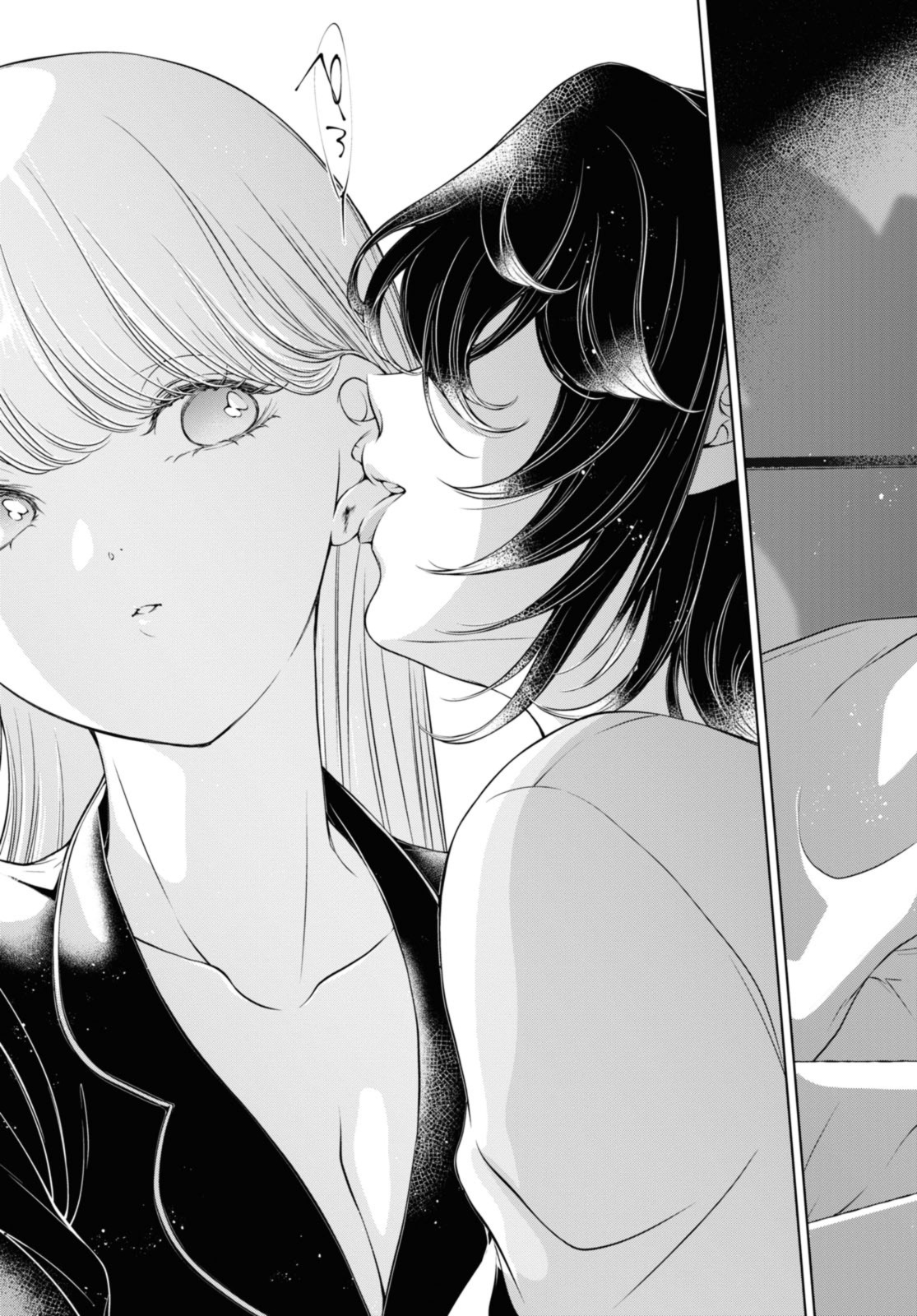 Read KYOU WA KANOJO GA INAI KARA Chapter 10.3 [High Quality / Full] - Page 6 - nicomanga.net