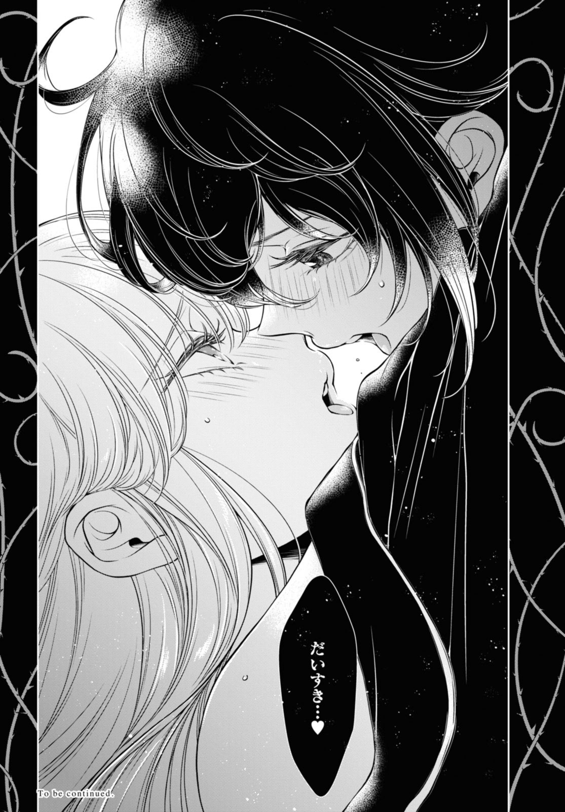 Read KYOU WA KANOJO GA INAI KARA Chapter 10.3 [High Quality / Full] - Page 11 - nicomanga.net