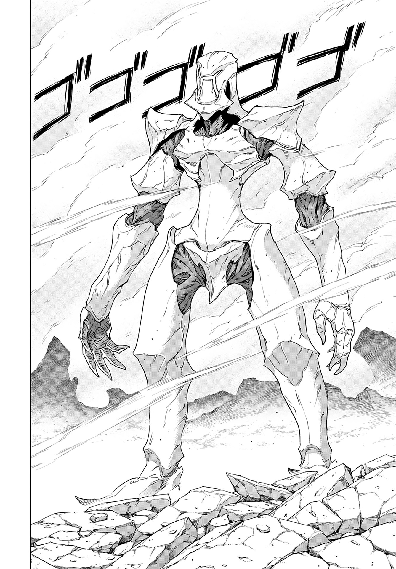Jinrui Sonbou Cockpit Girls Chap 13 - Pic 10