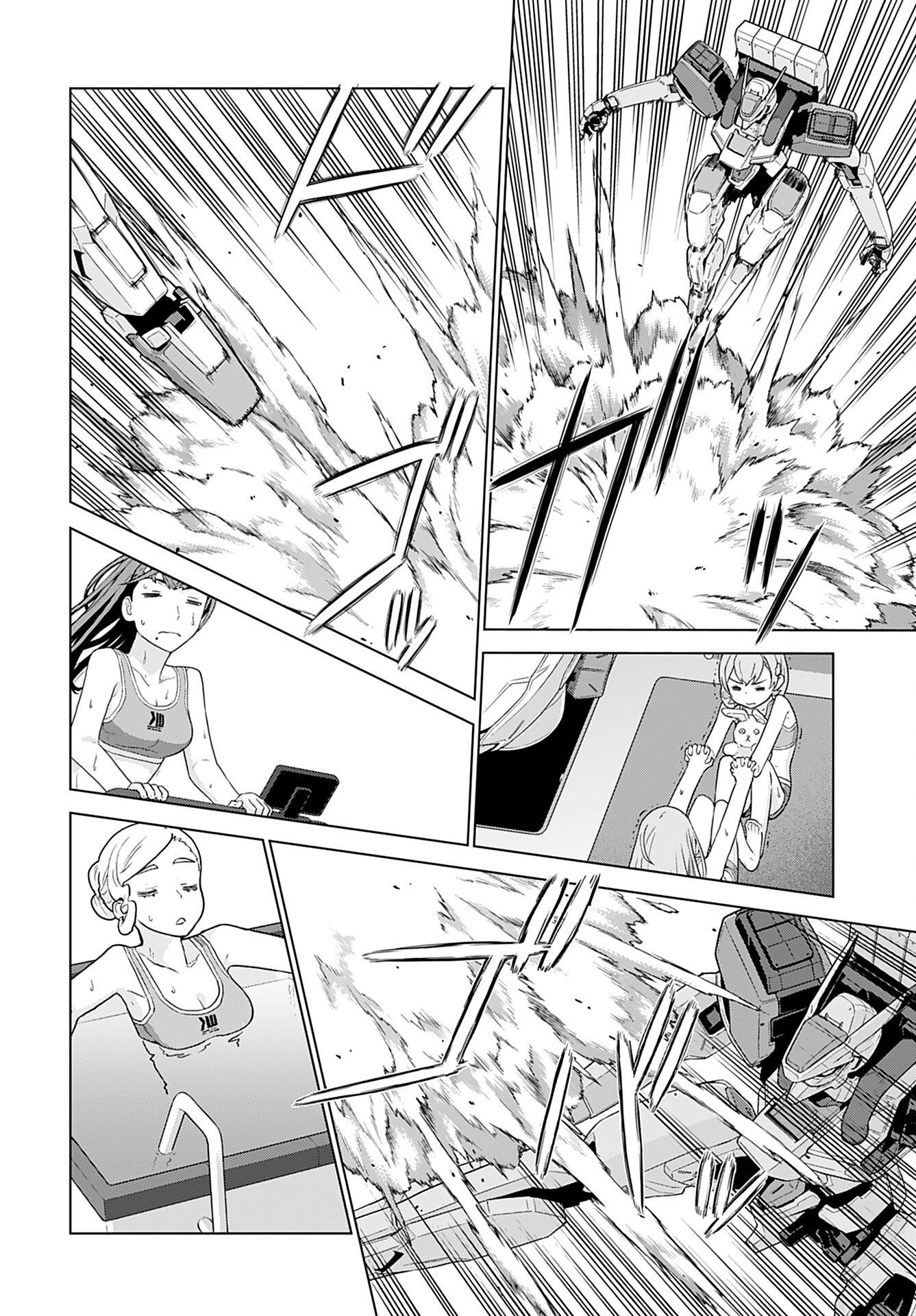 Jinrui Sonbou Cockpit Girls Chap 13 - Pic 14